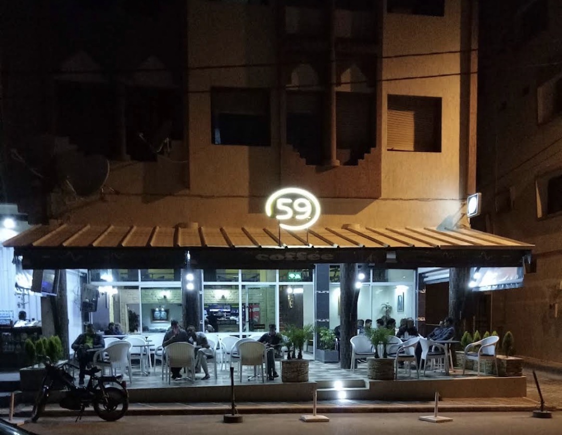 Café 59 — Kénitra