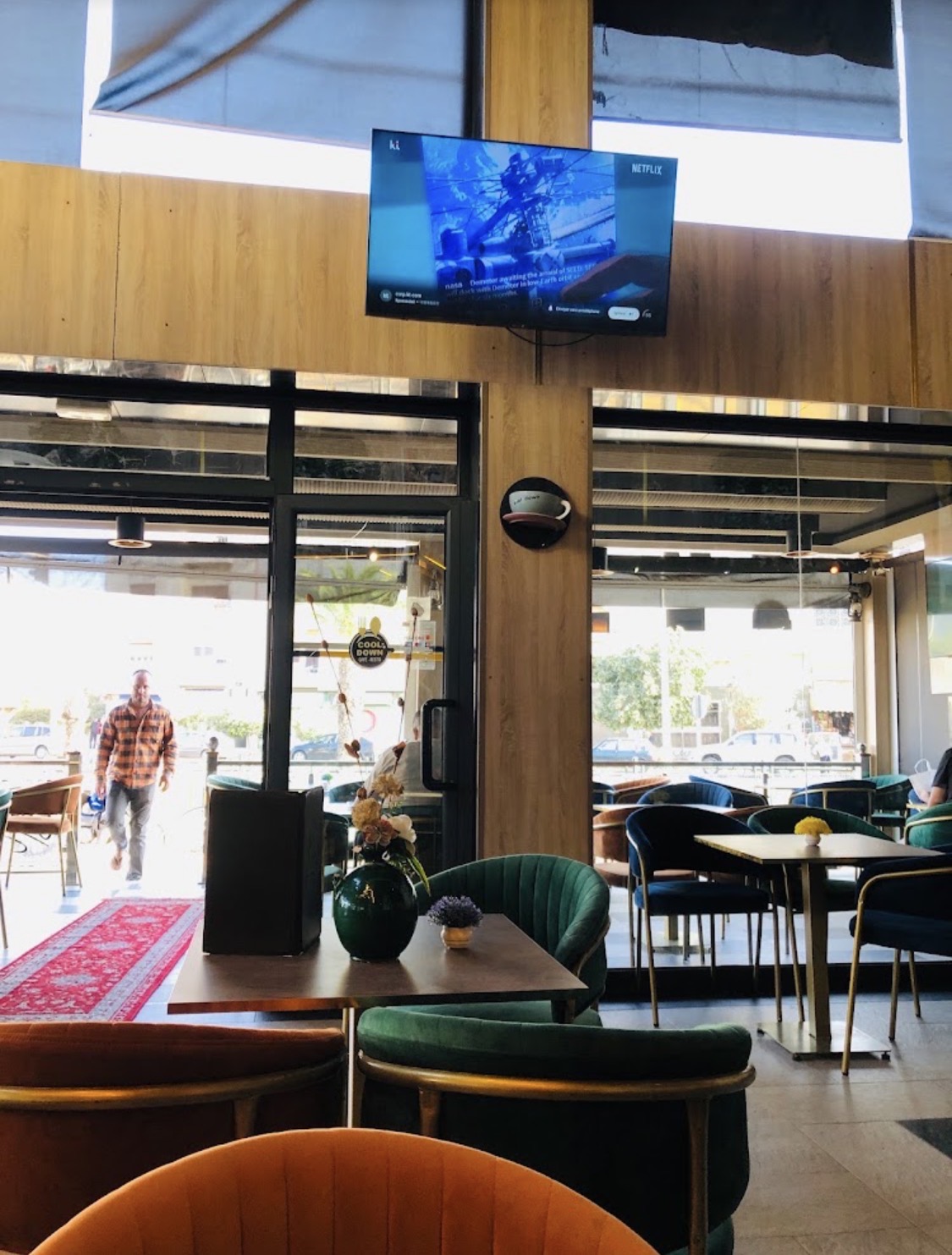Cool Down — Khouribga