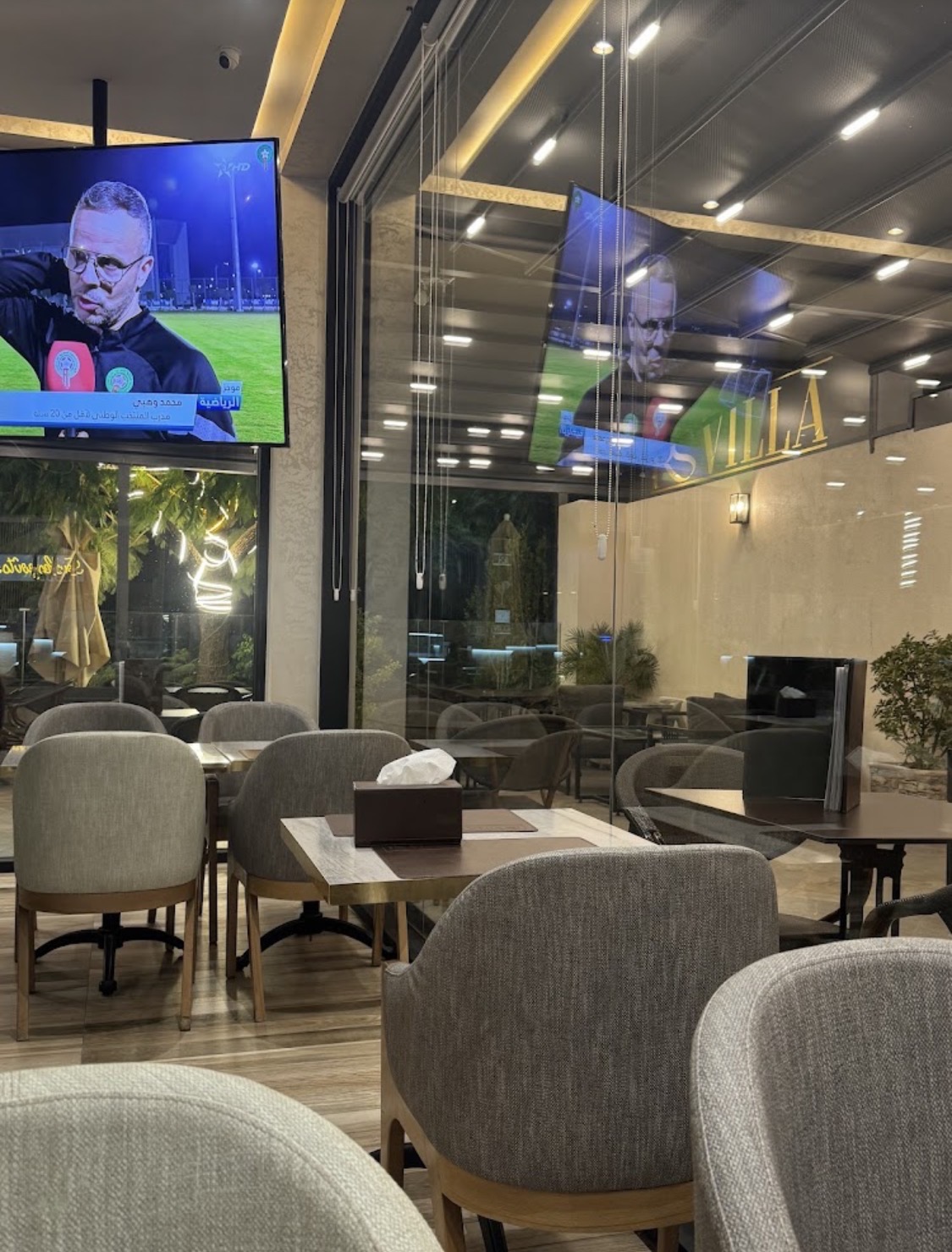 RS Villa — Meknès