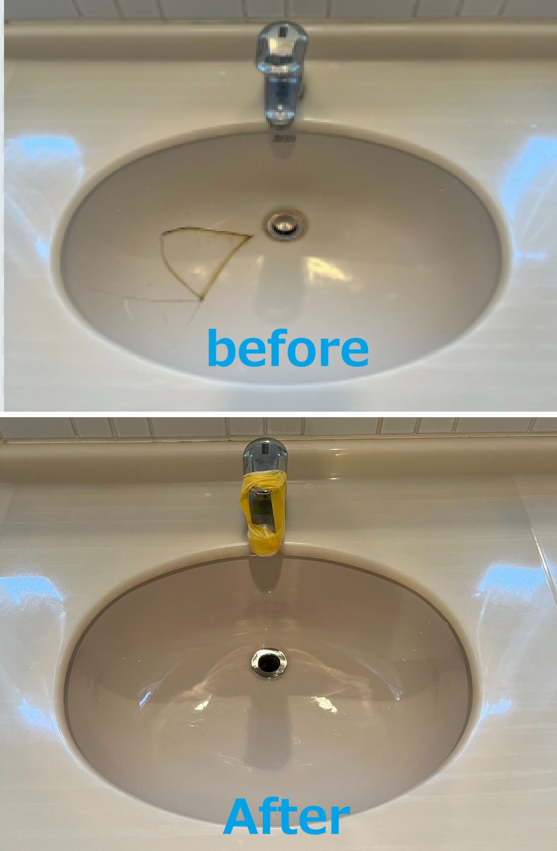 個人のお客様向けサービス イメージ2