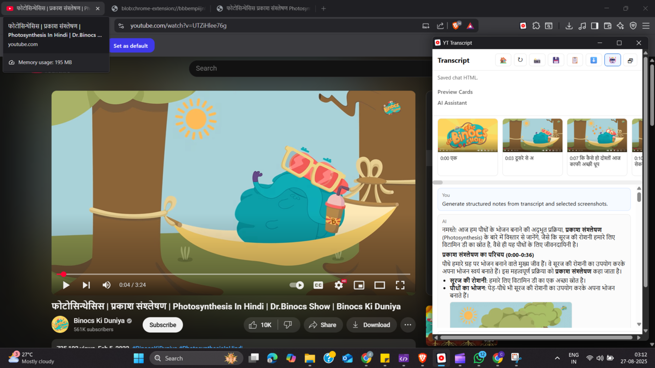 NoteTube - make proper youtube note with images and explations.