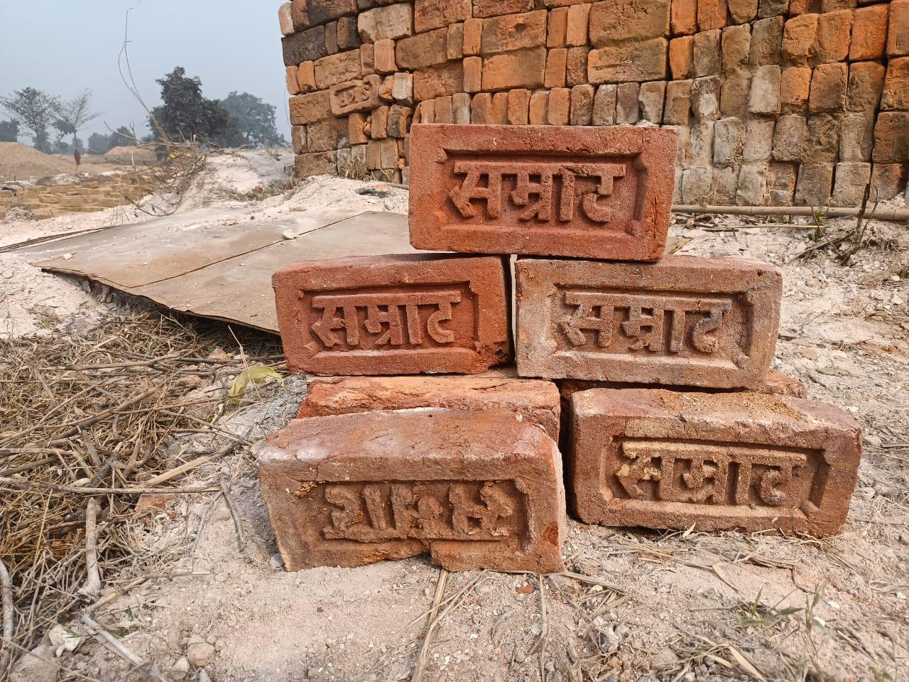 Ramgarh Bricks 2 No Metha
