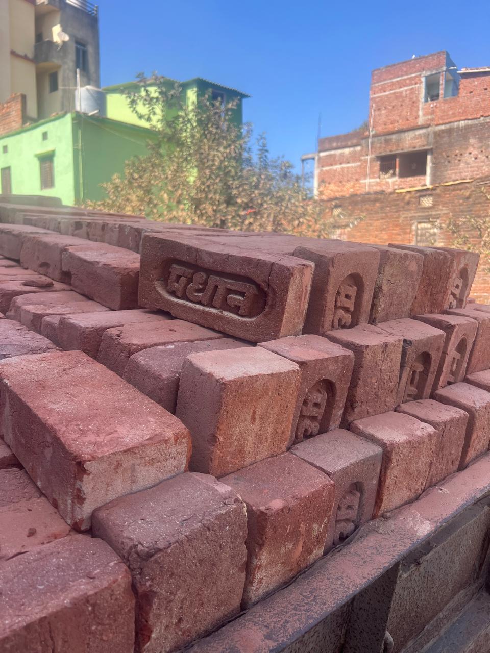  Bihar bricks 1 No  (Chimney Bhata)