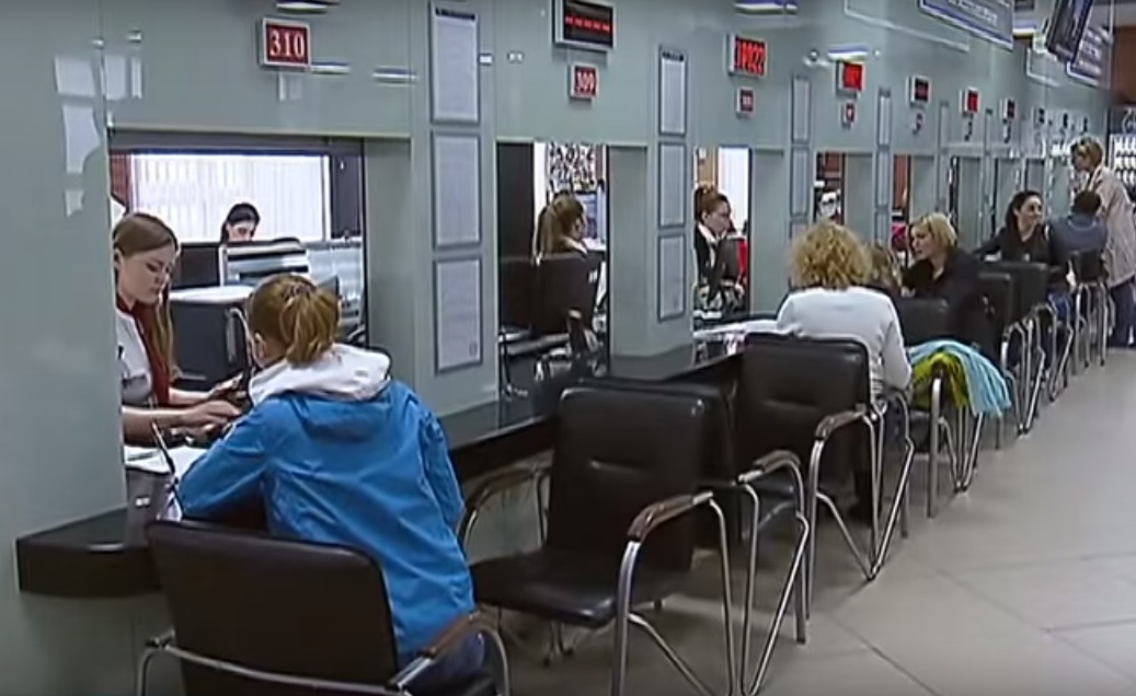 Греции визовый центр