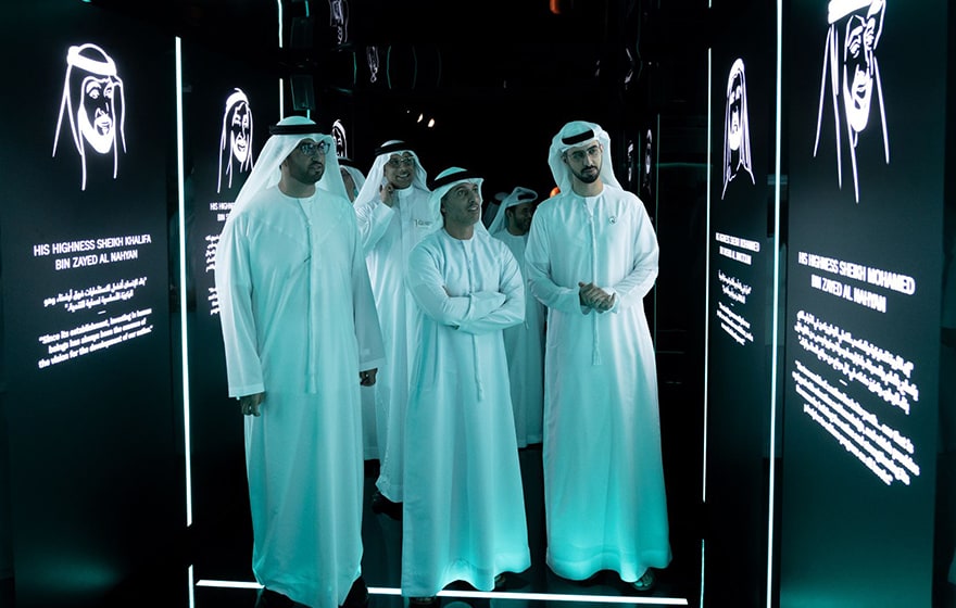 Image: MBZUAI Board of Trustees launching the AI university. Image: MBZUAI Board of Trustees launching the AI university.