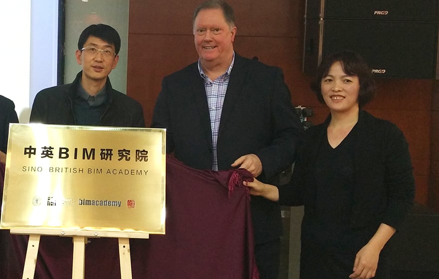 l-r: Dean Xia of Jiaotong University; Peter Routledge, White Frog; Shuting Gao CEO of Saiwill l-r: Dean Xia of Jiaotong University; Peter Routledge, White Frog; Shuting Gao CEO of Saiwill
