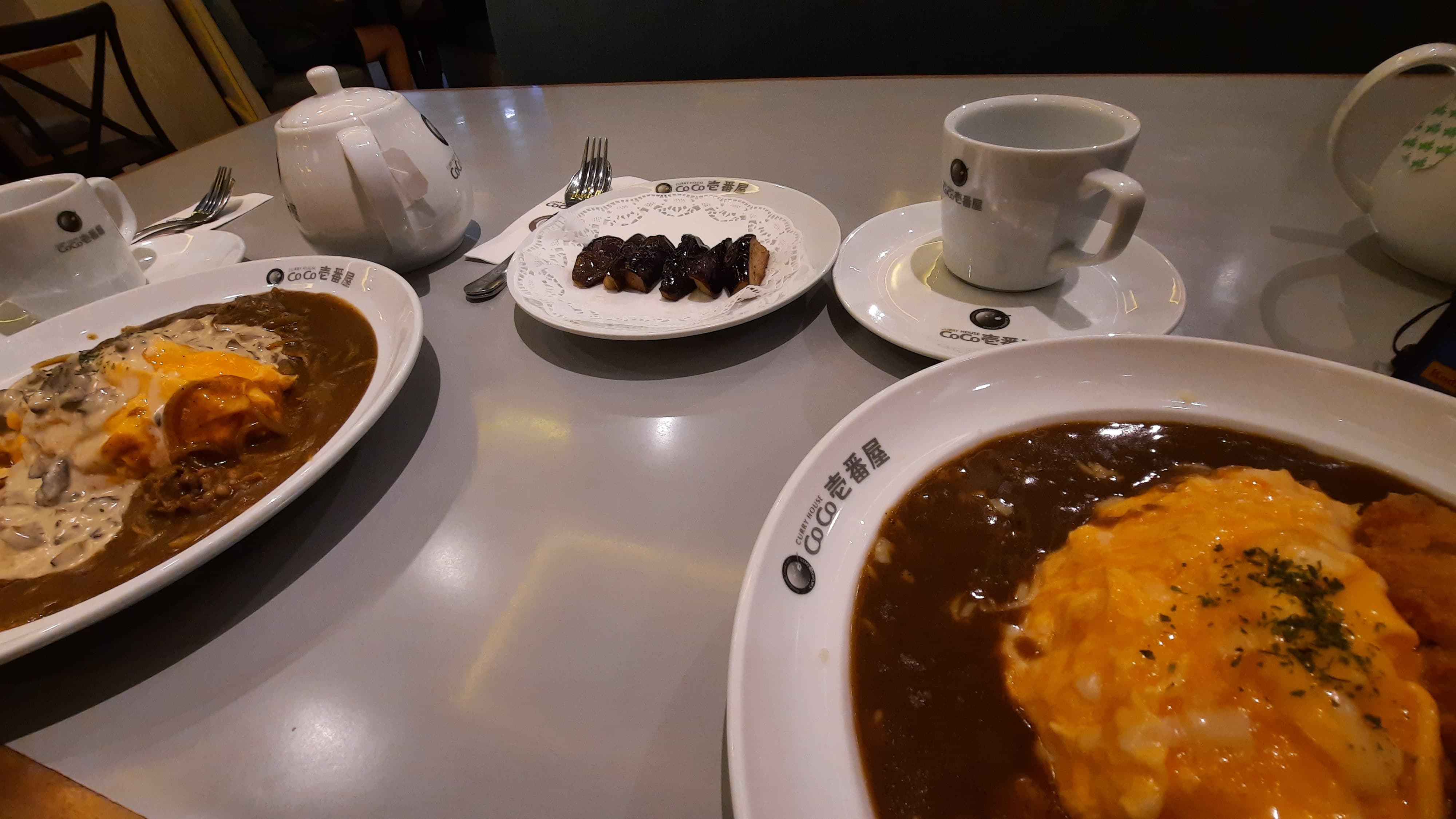 Coco Ichibanya