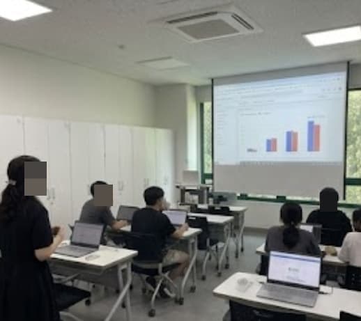 강북평생학습관 인공지능 활용 교육 현장