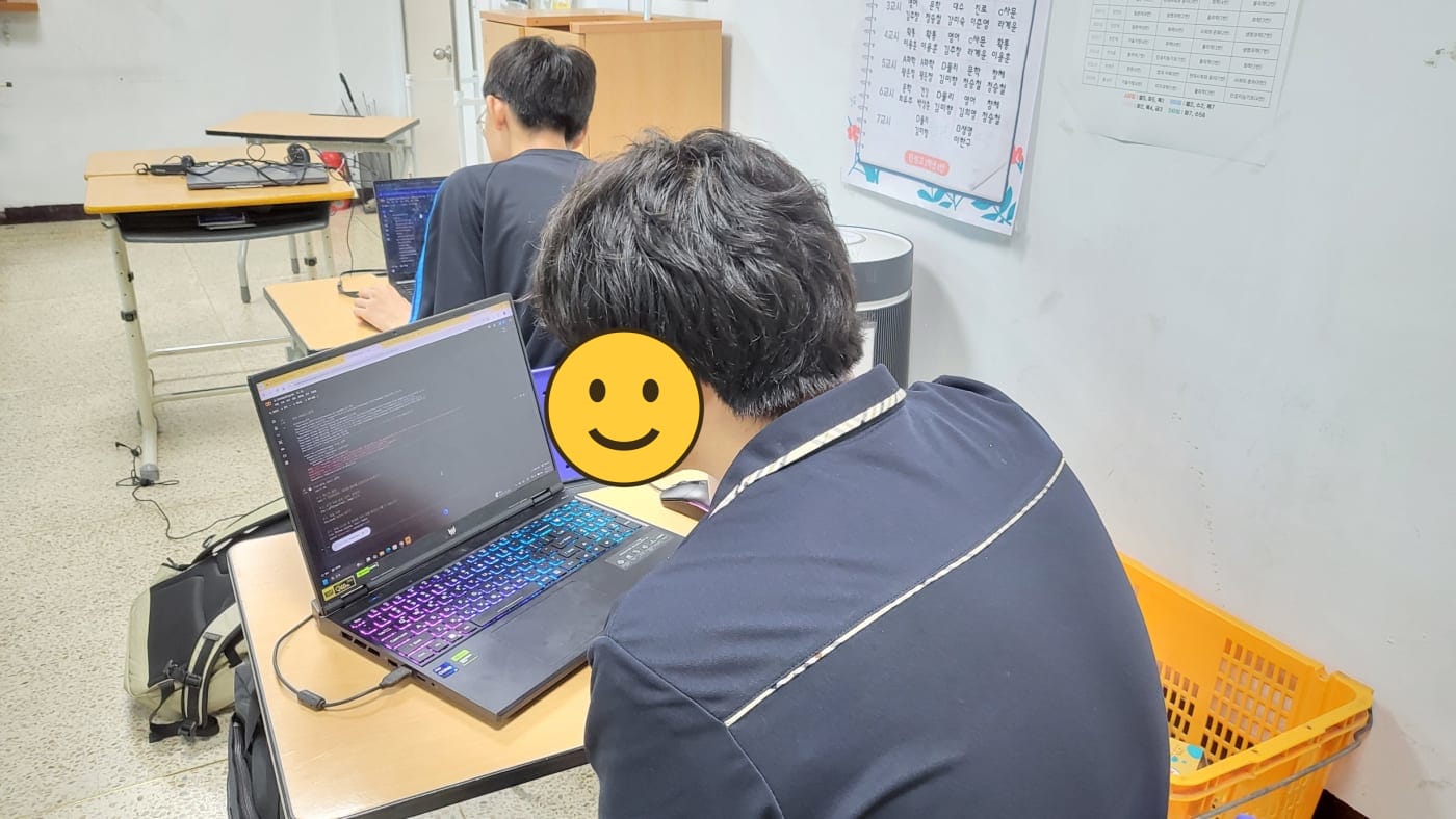 머신러닝 모델을 만들고 검증하는 과정