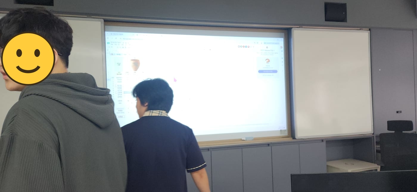 선사시대 유물 이미지를 학습시키는 실습