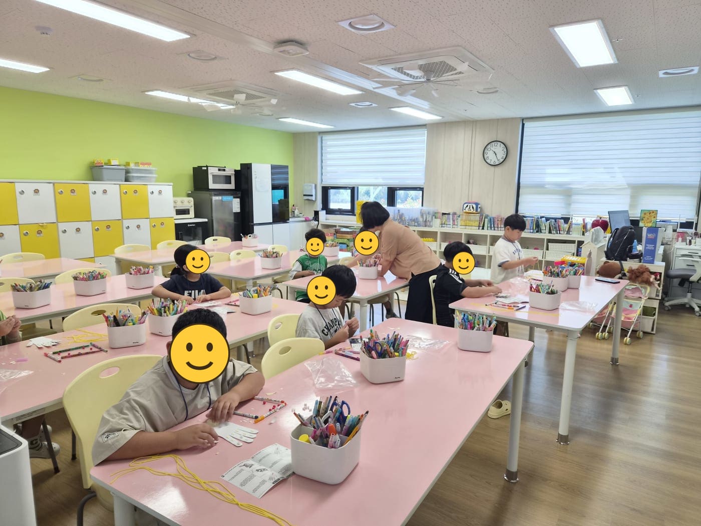 수업을 마치고