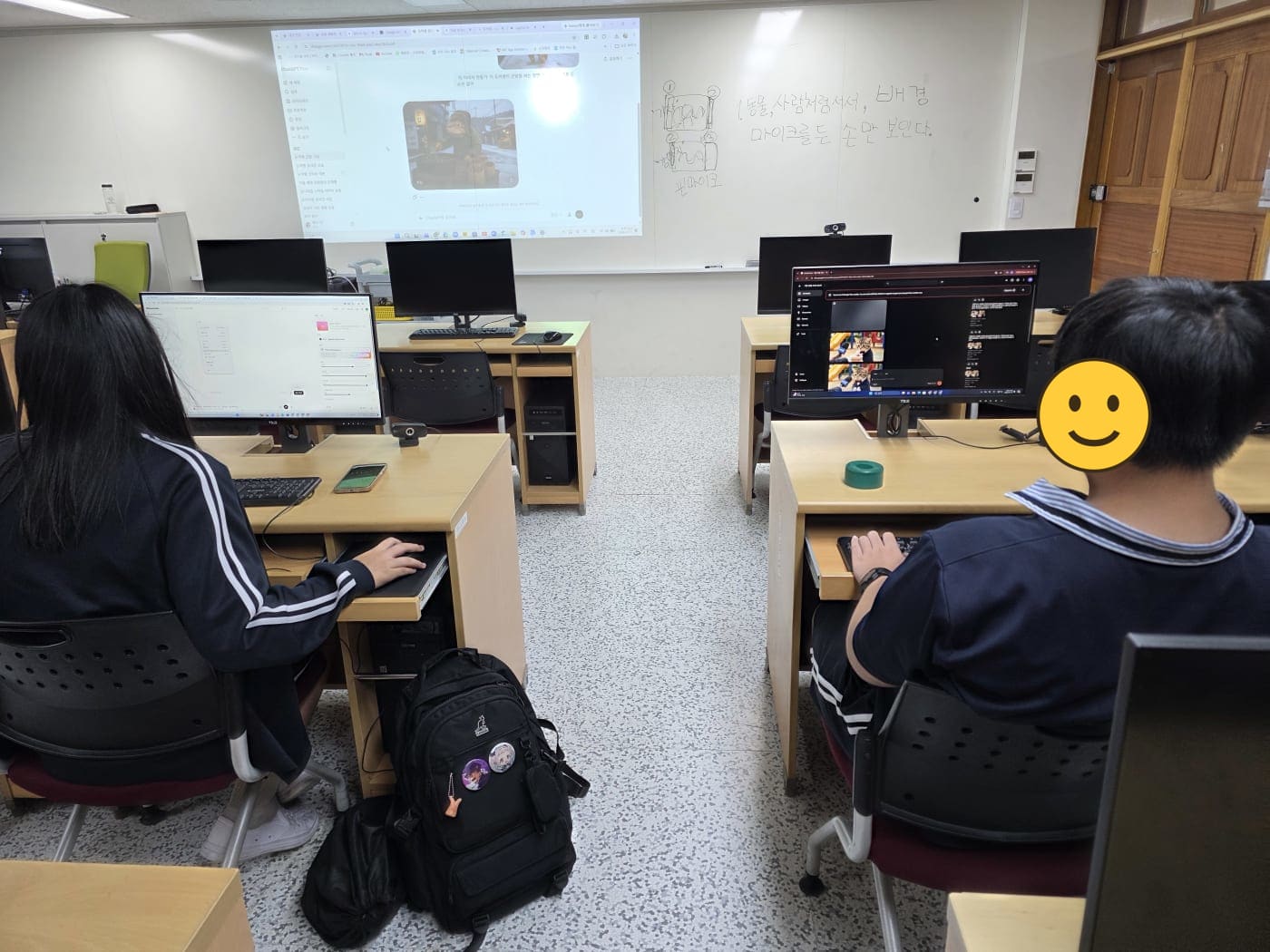 결과물 발표와 피드백 시간
