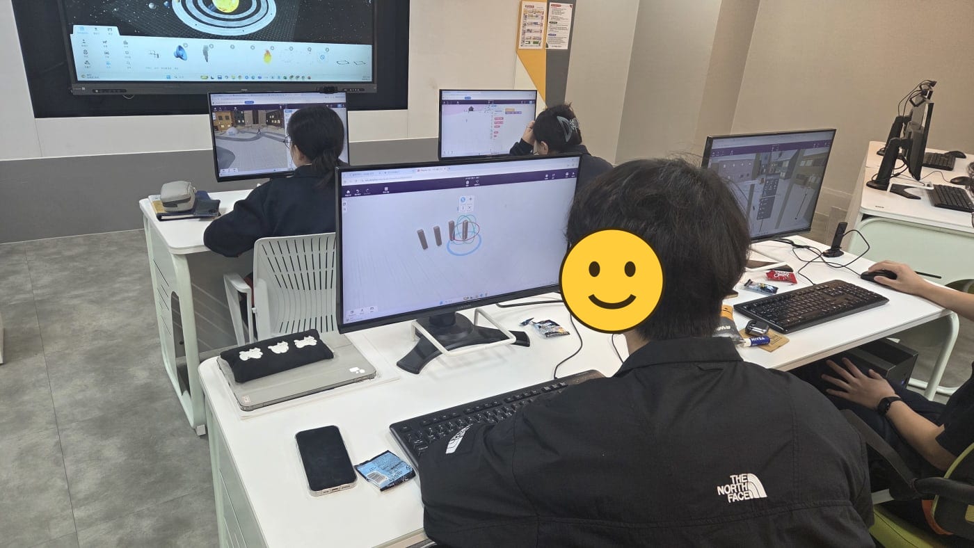 경기국제통상고 VR AR 디자이너 진로체험 수업