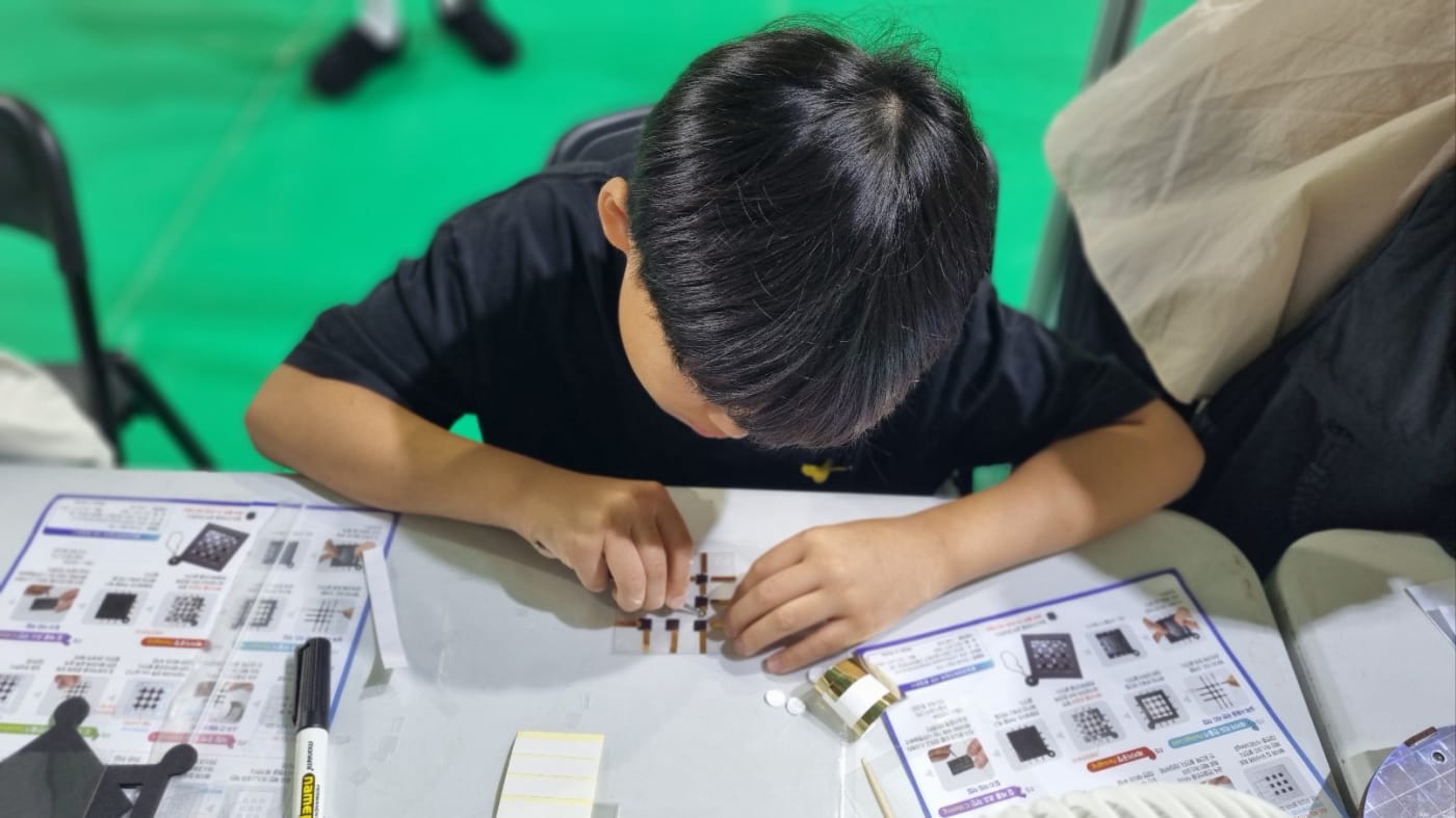 산업의 전망과 엔지니어의 역할