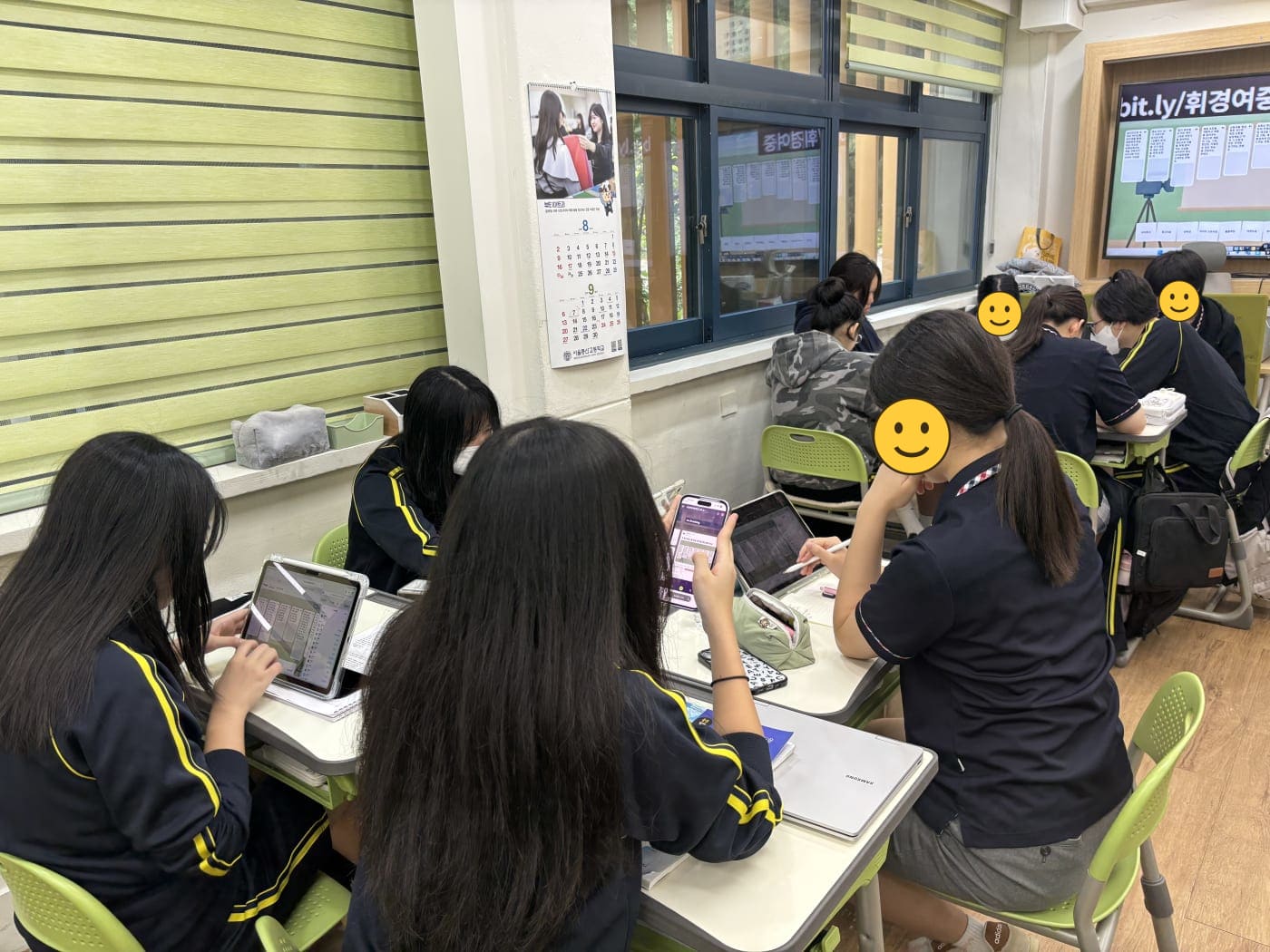 창의적인 인재를 육성하는 한양미래연구소의 비전