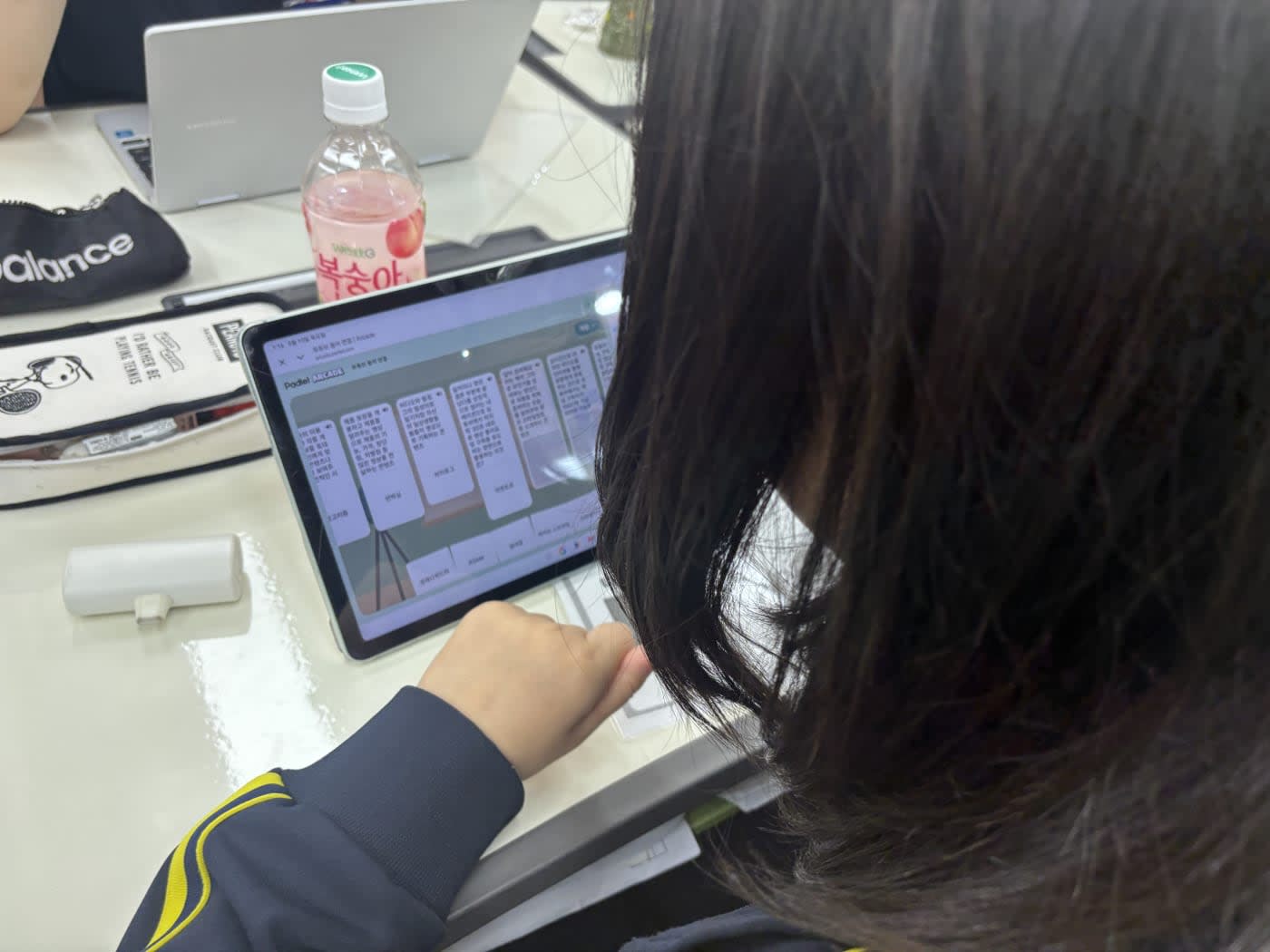 수업의 전 과정을 마치고 소감을 나누는 화기애애한 분위기