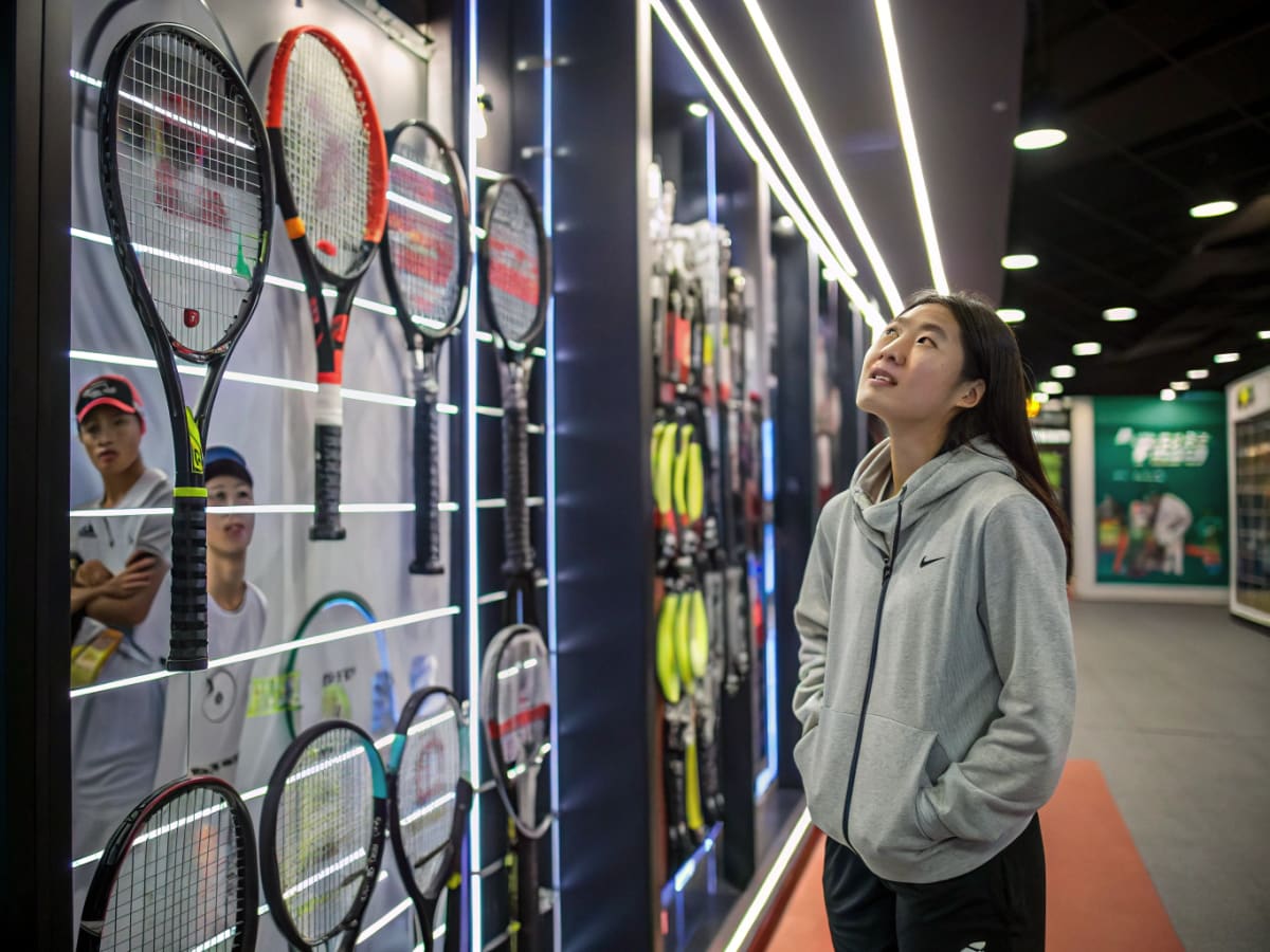 테니스 협회 tennis