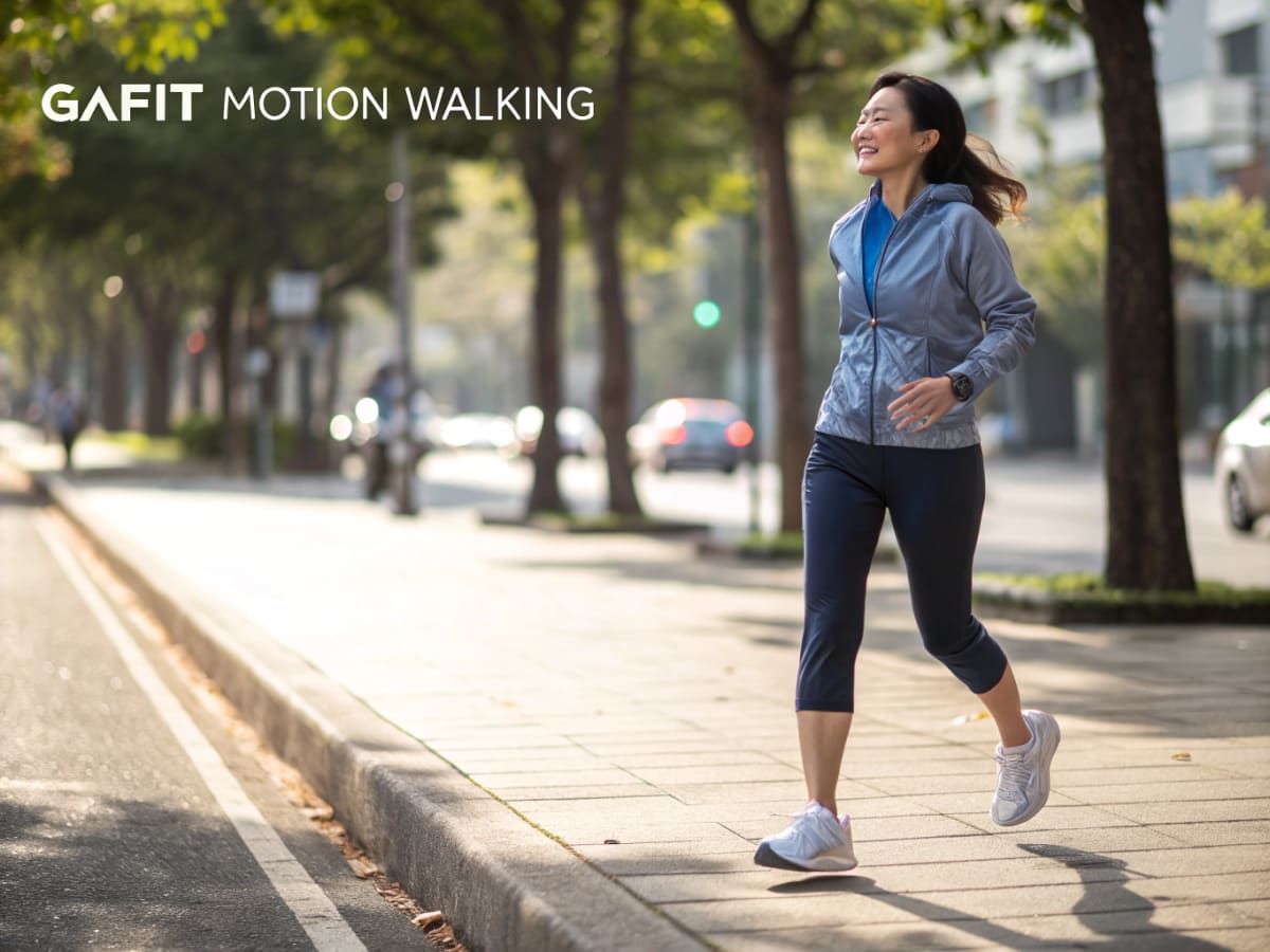 기능성 발꿈치 깔창 walking