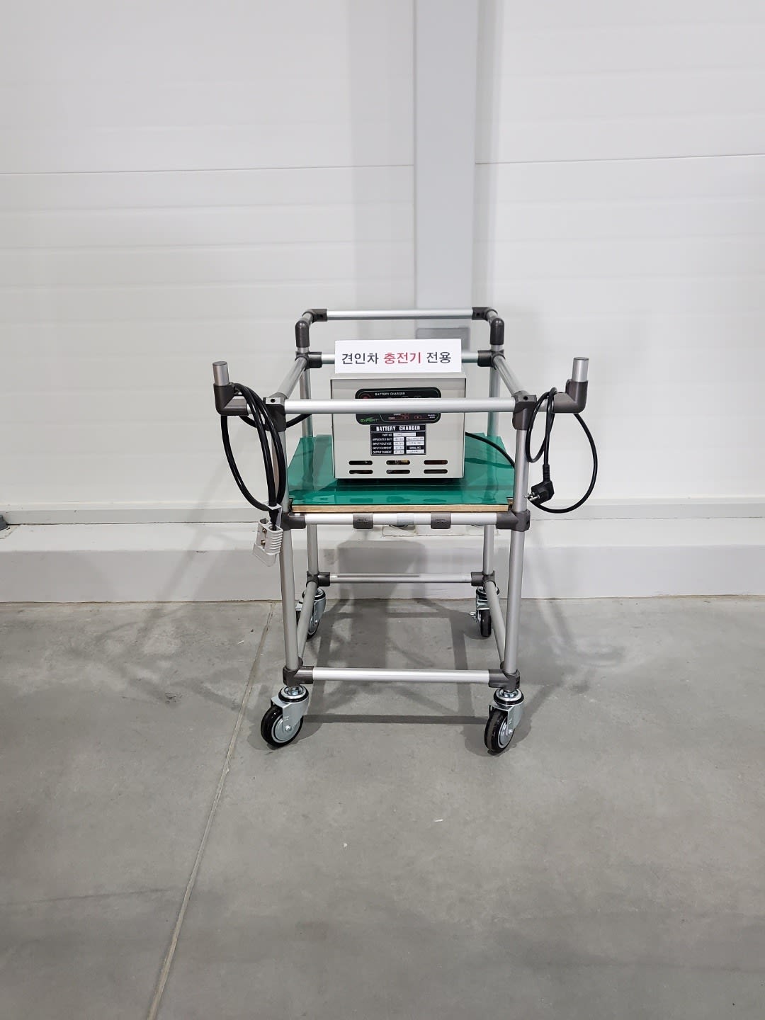 광명중공업 20210813_122931398