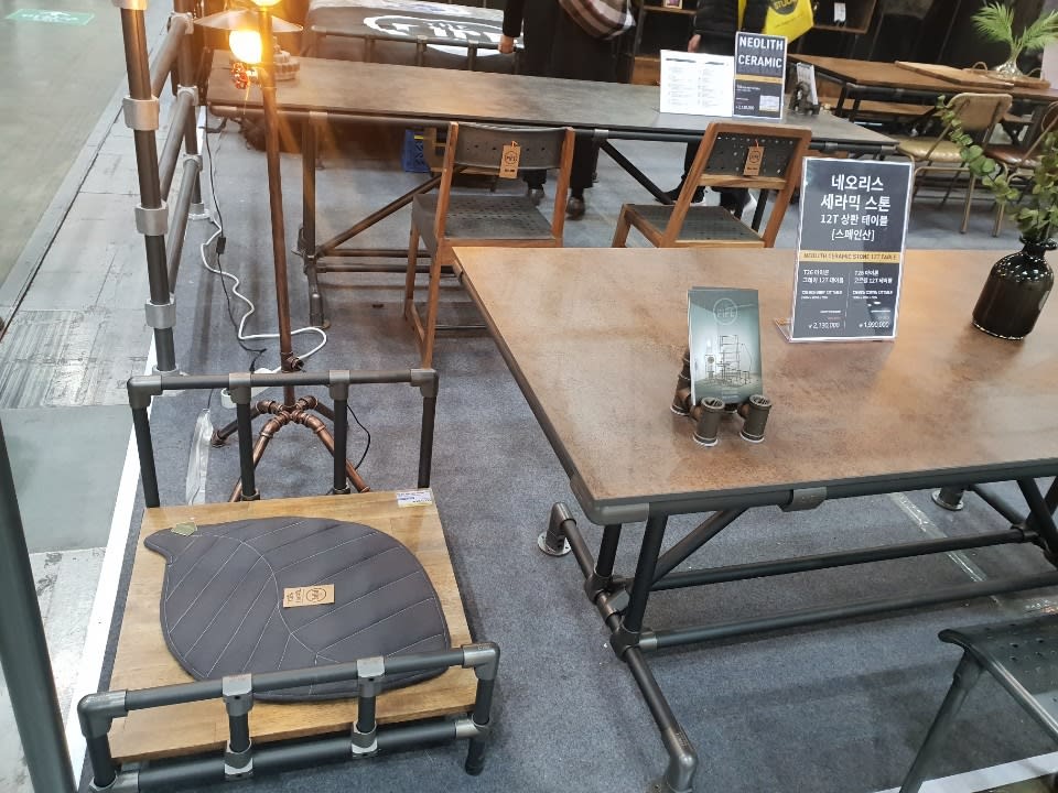 20210104 더파이프 7