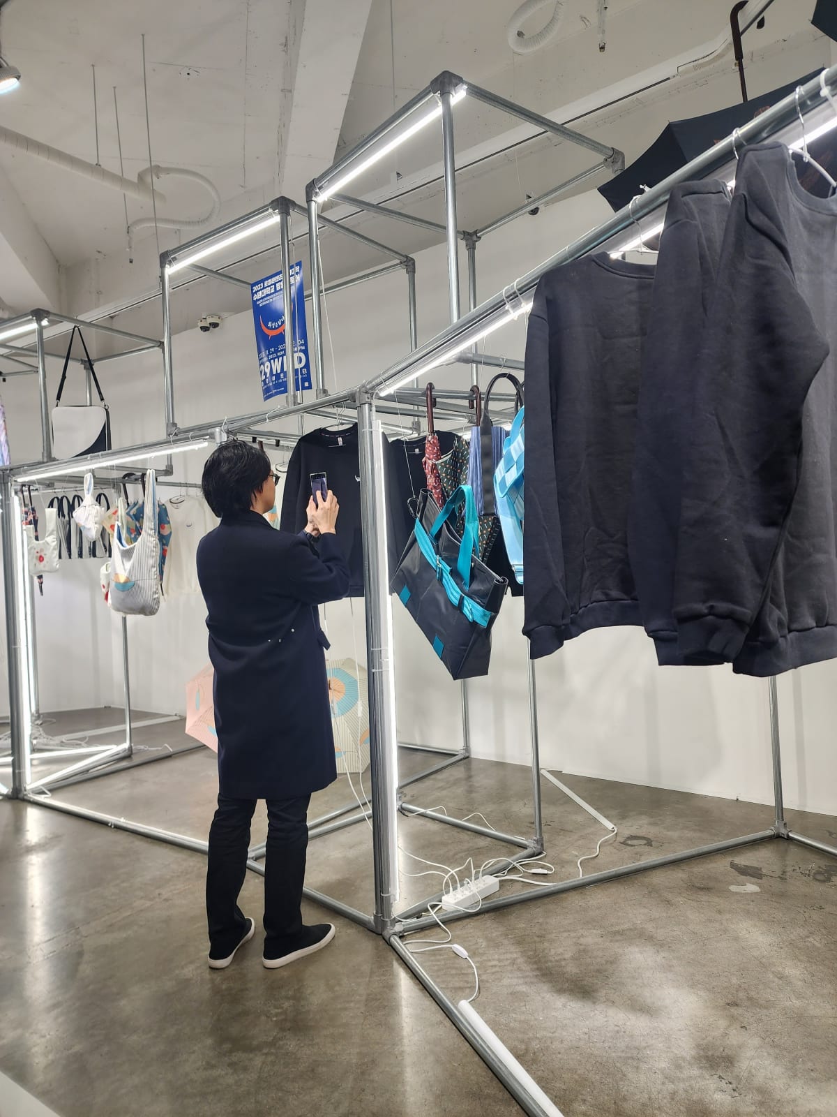 KakaoTalk_20231205_201236135_11