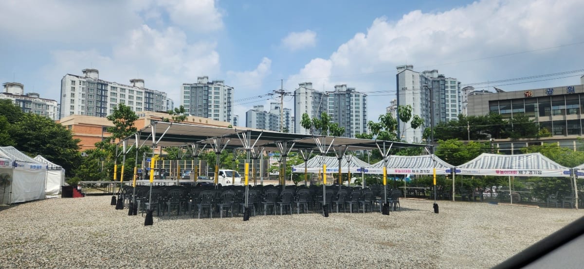 20230623 대형 천막 그린컴퍼니