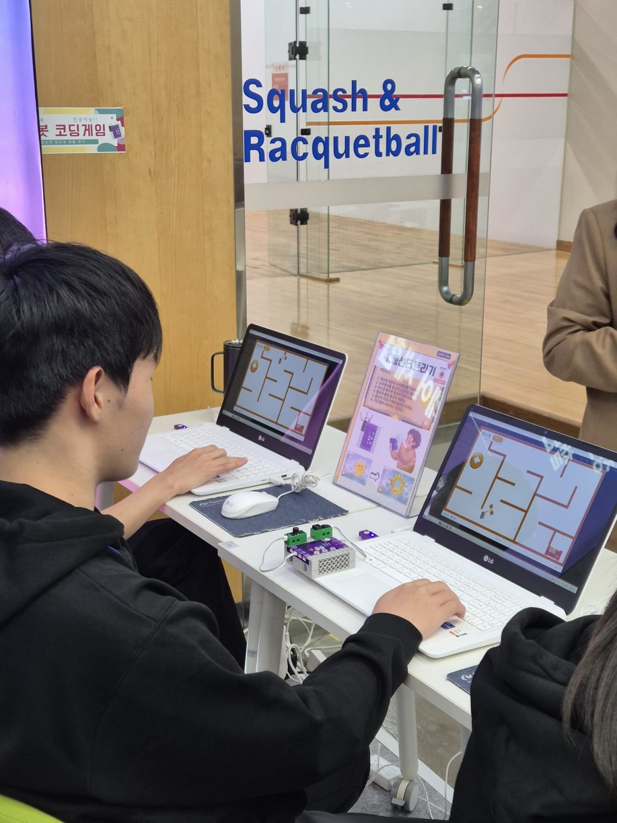 네오봇과 풍선 터트리기_02.jpg