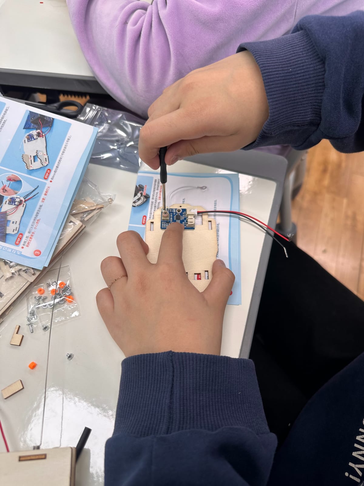 KakaoTalk_20251202_000017235