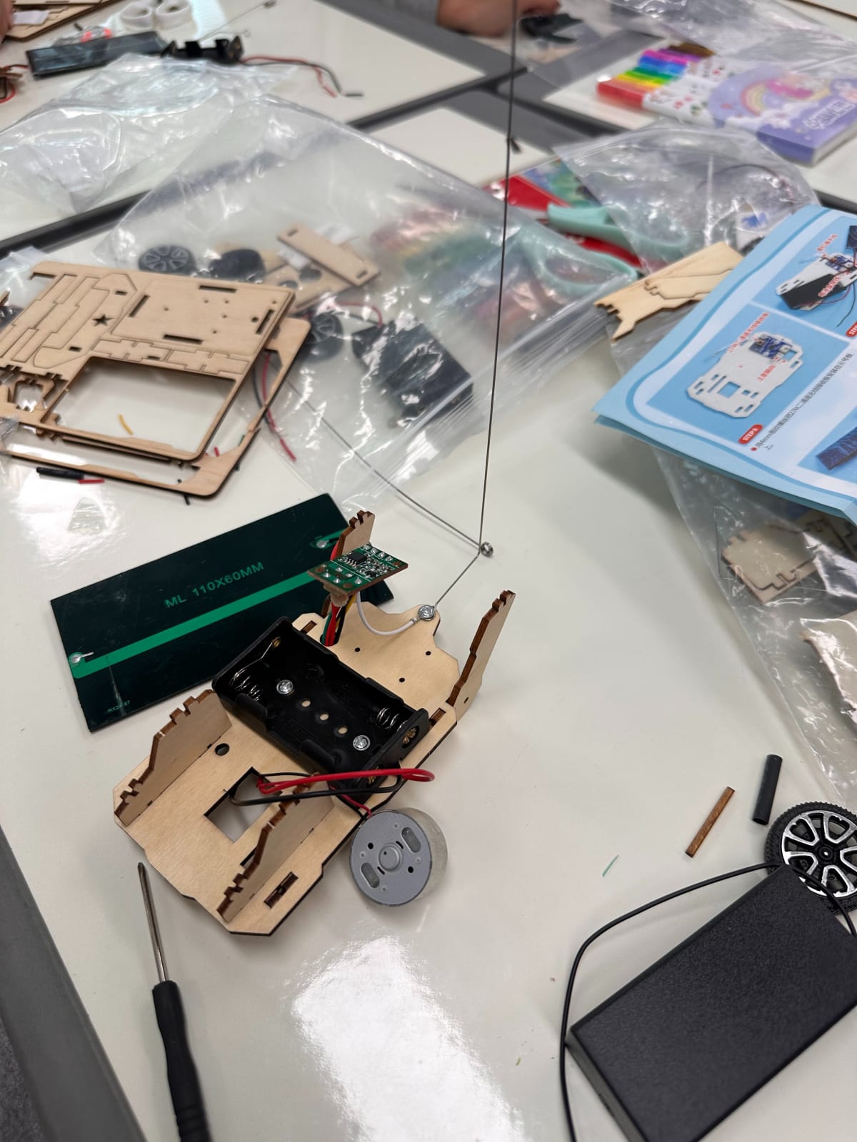 KakaoTalk_20251202_000016525