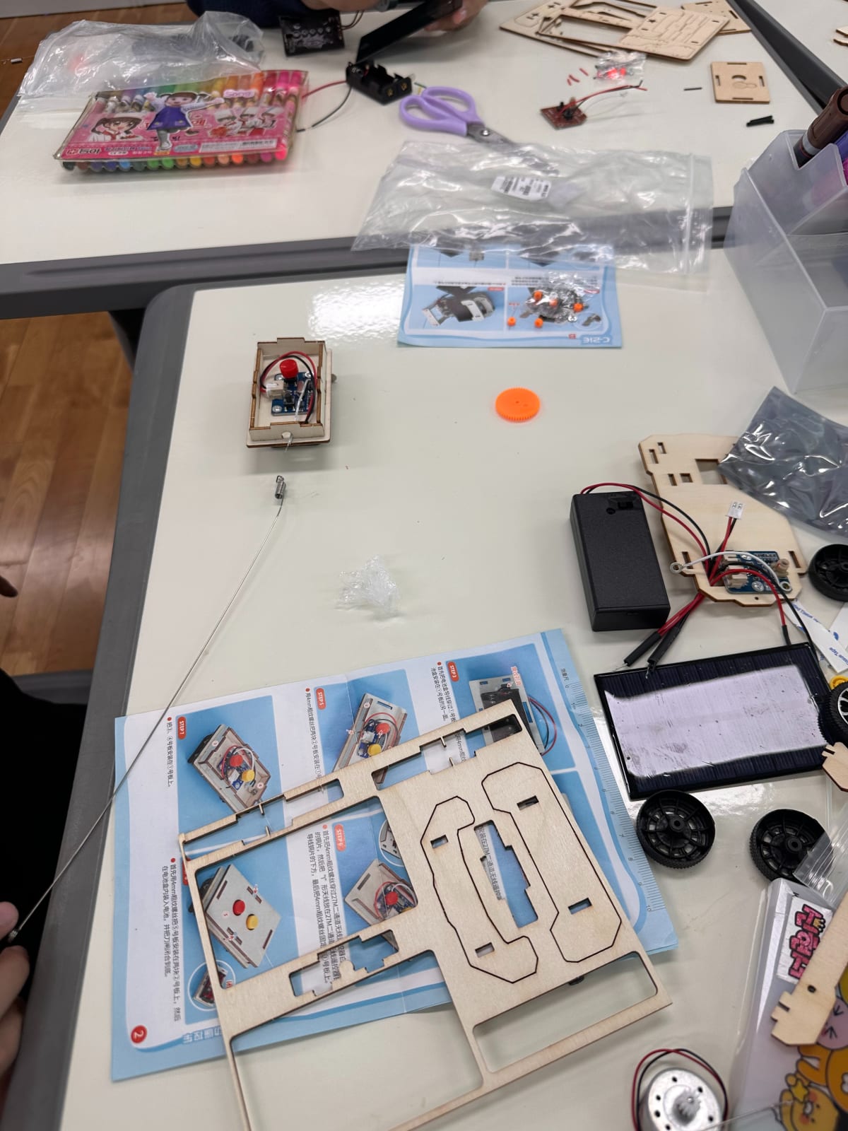 KakaoTalk_20251202_000017979