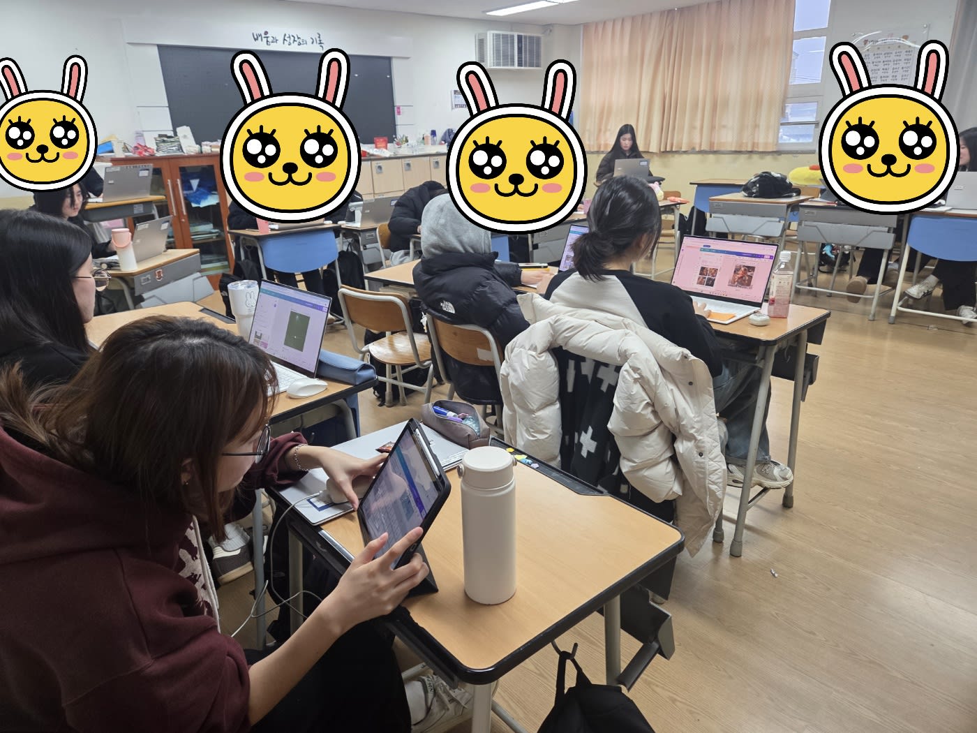 한양미래연구소