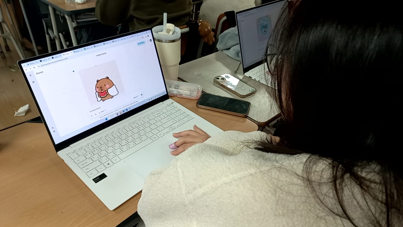 강화여자고등학교