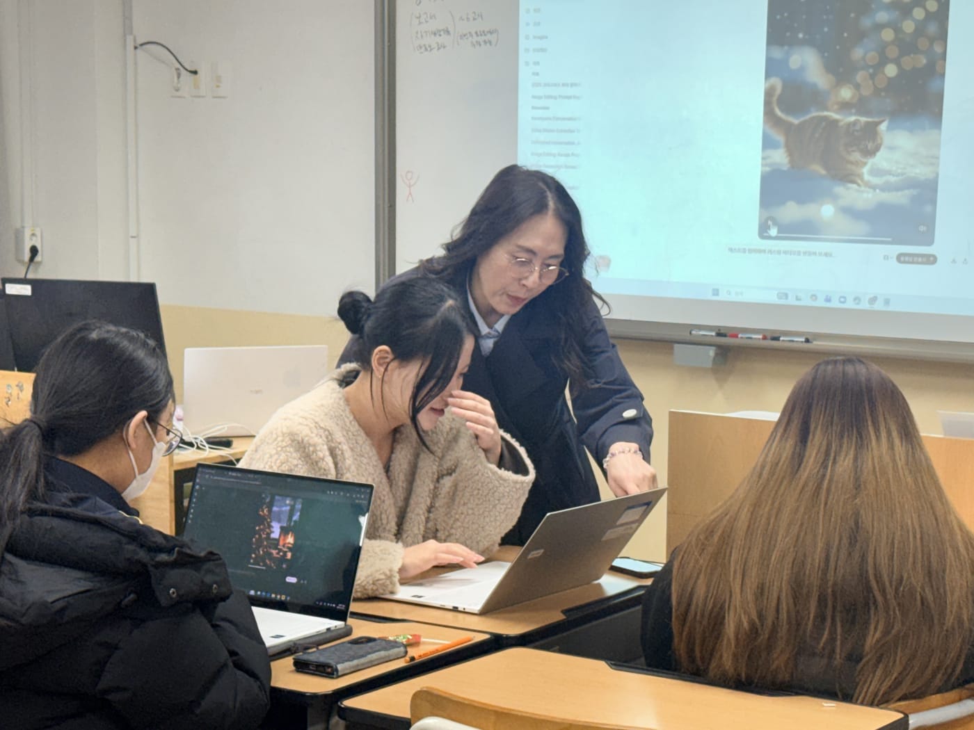 한양미래연구소