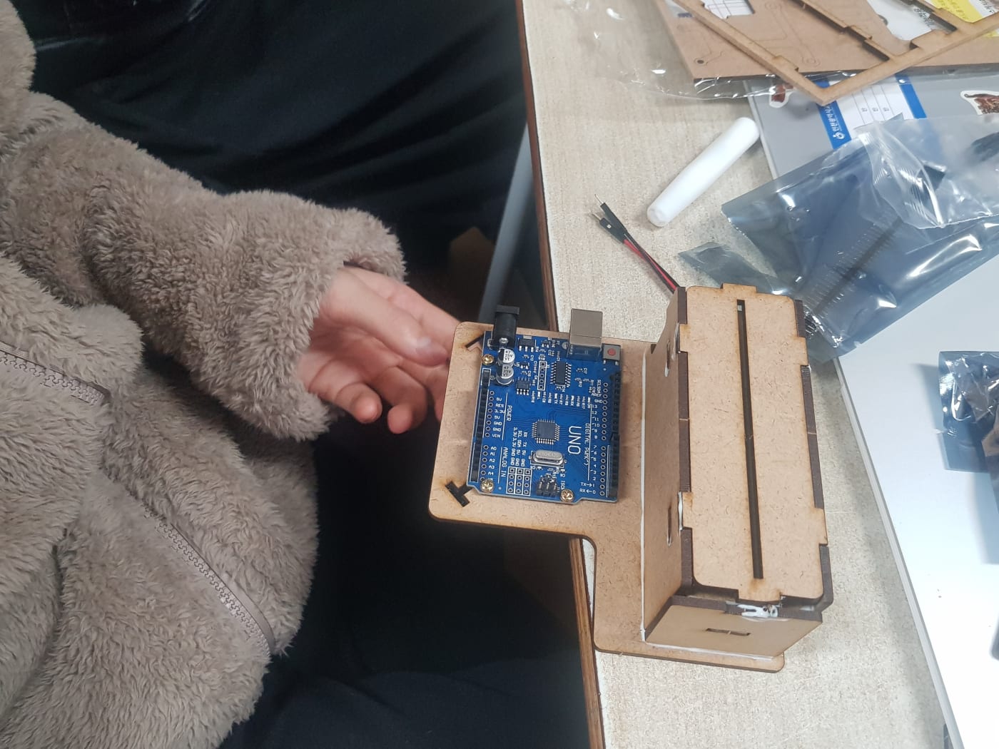 한양미래연구소