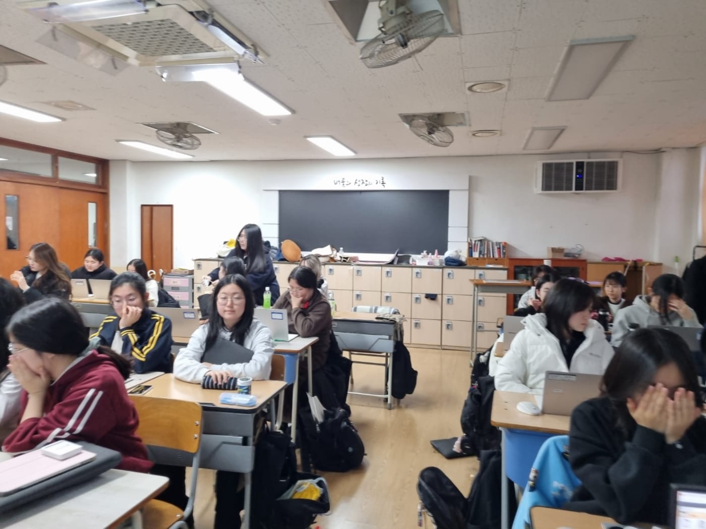 한양미래연구소