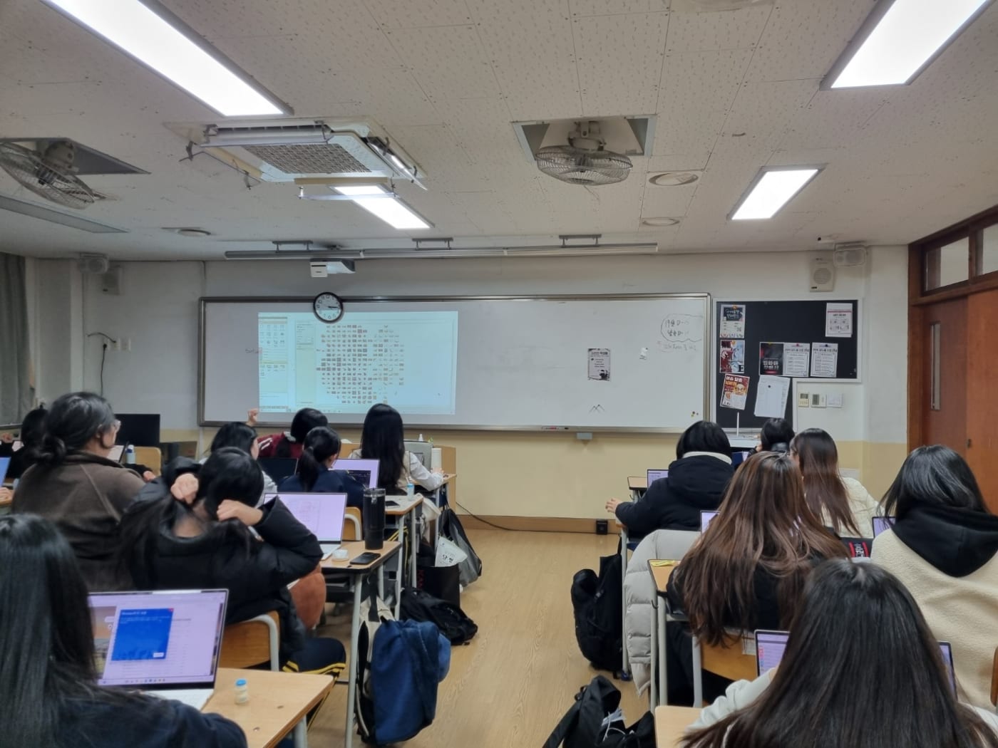 강화여자고등학교