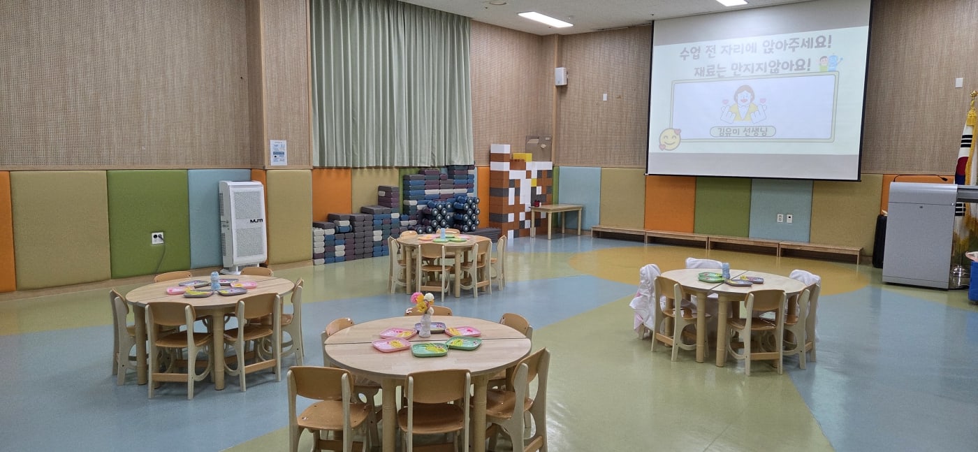 한양미래연구소