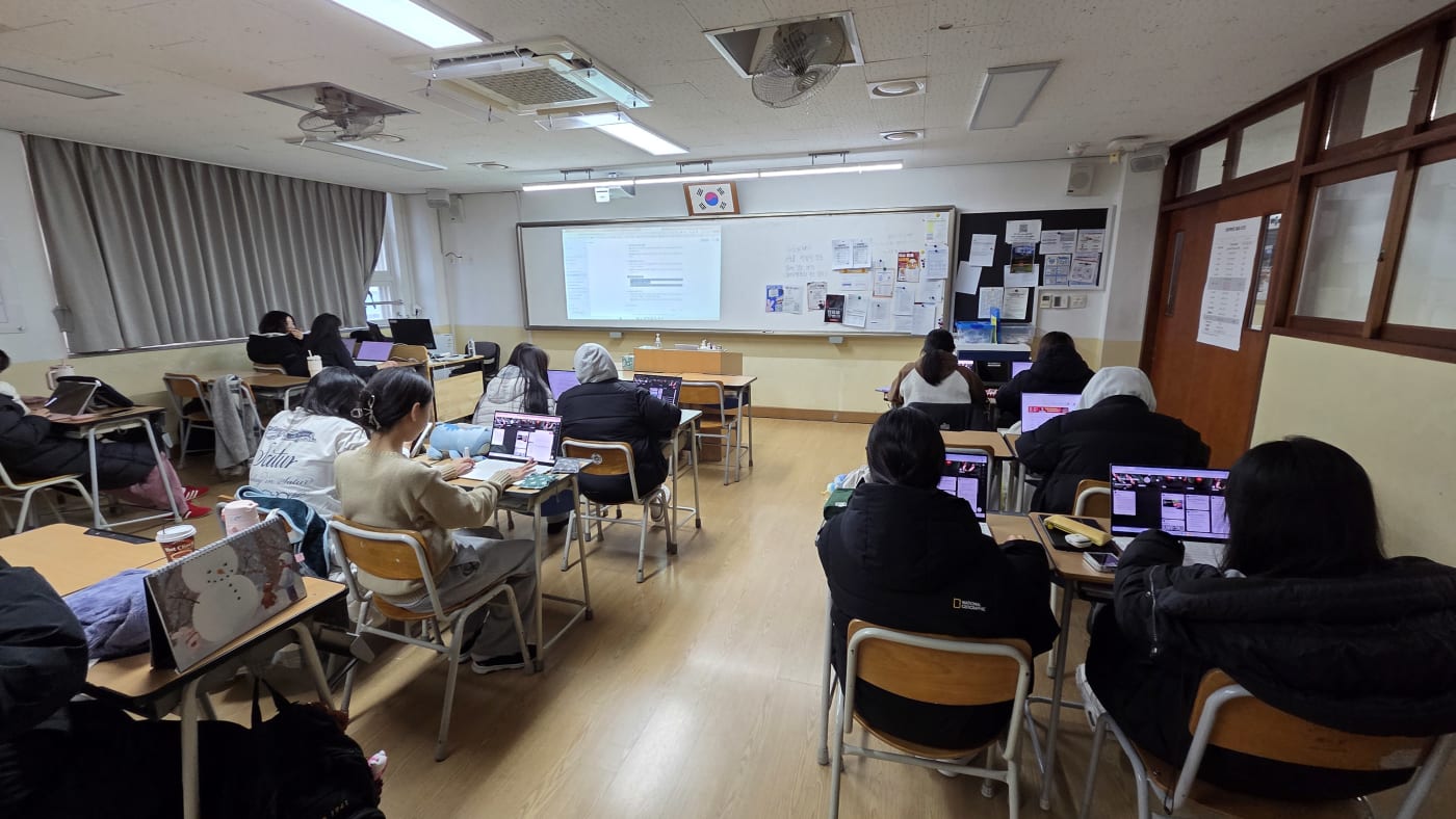 강화여자고등학교