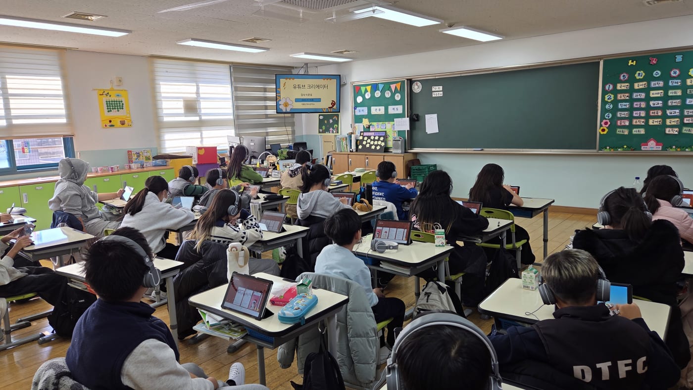 한양미래연구소