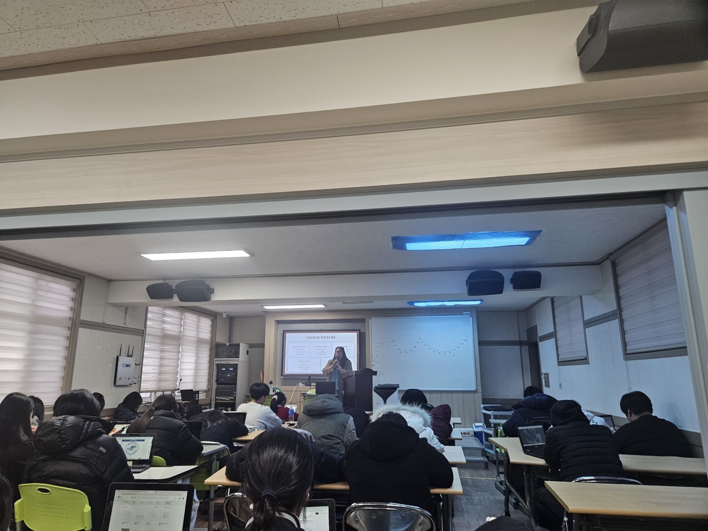 한양미래연구소