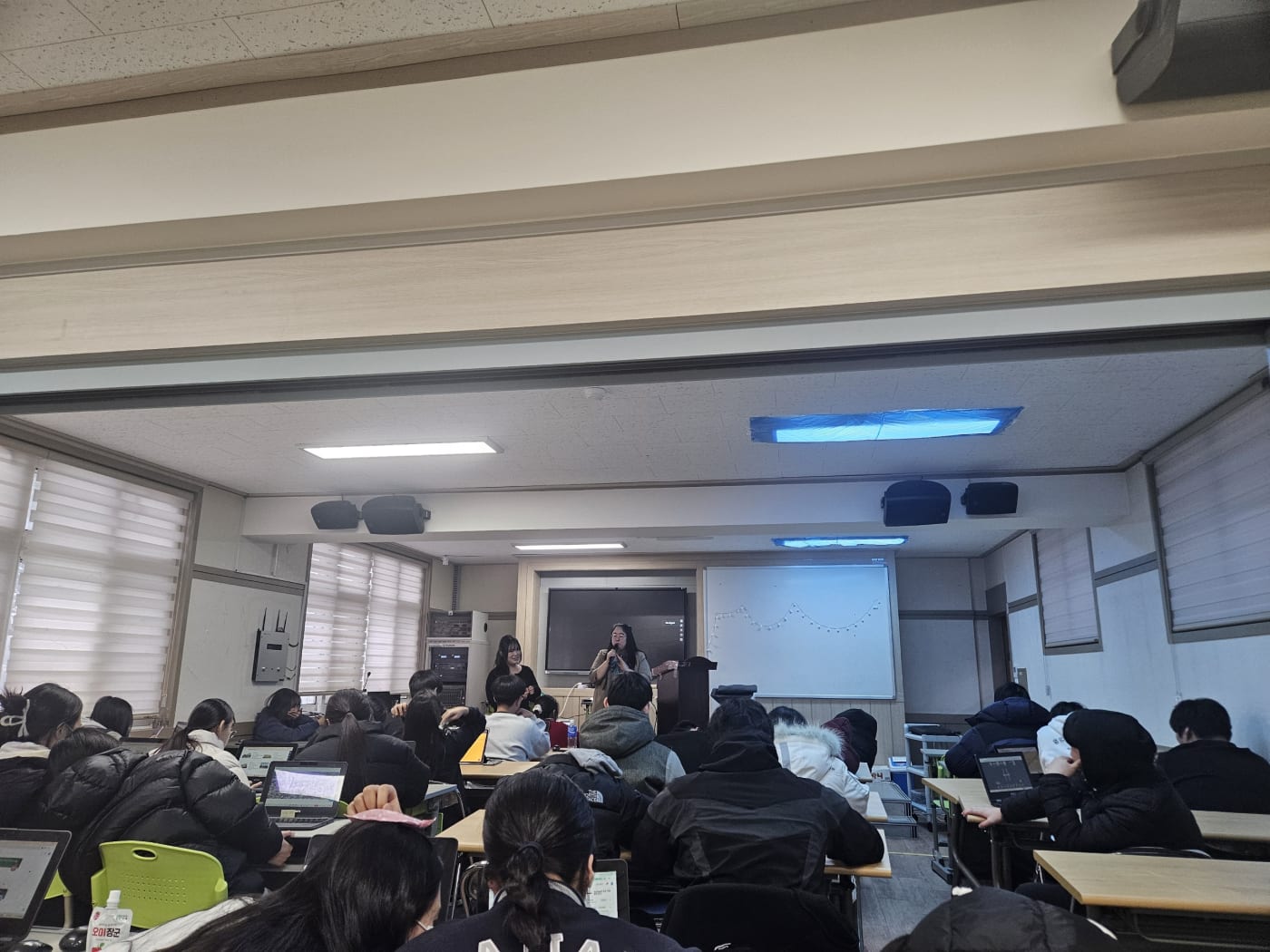 강원도 화천군 사내고등학교 