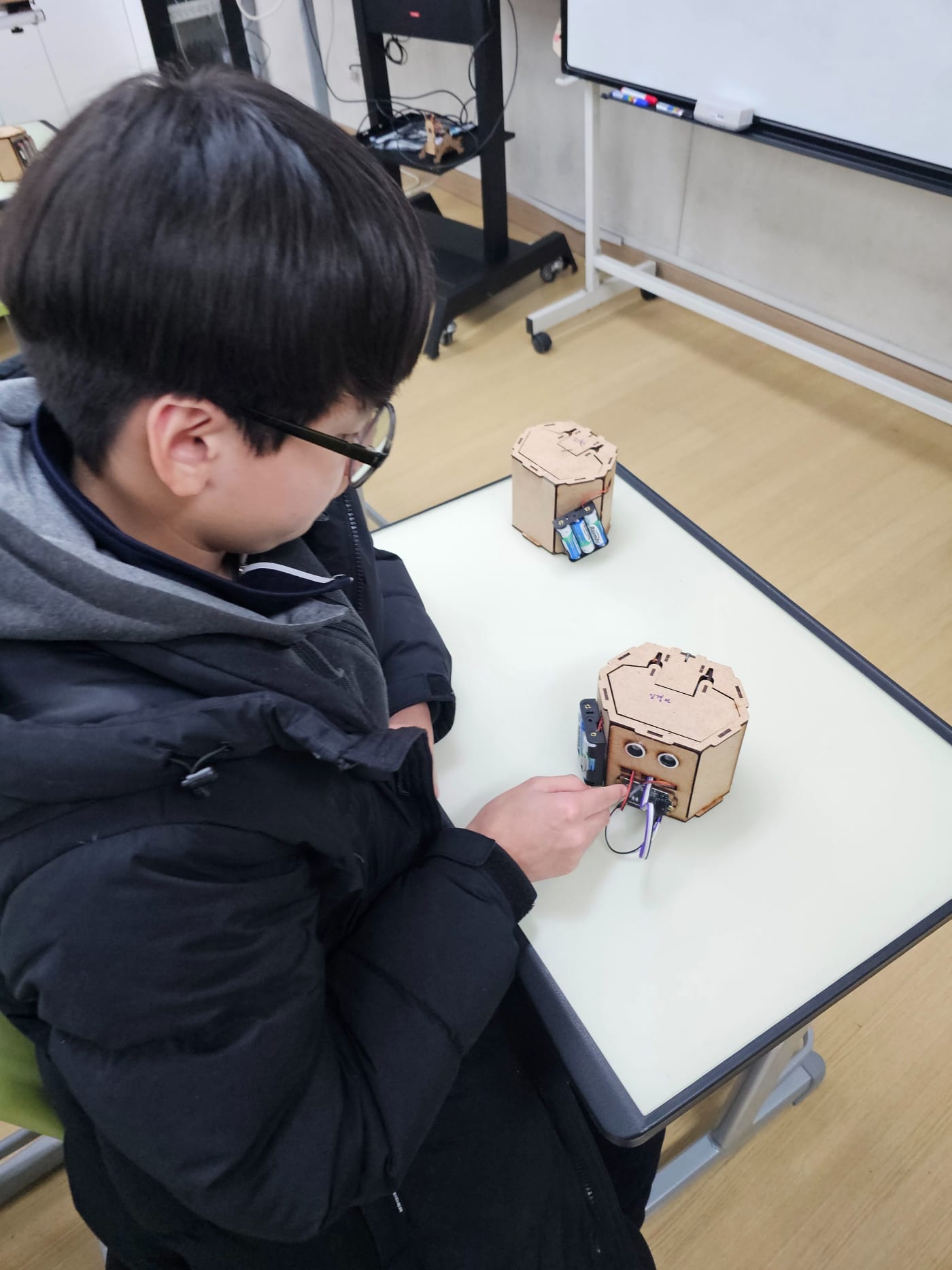 한양미래연구소