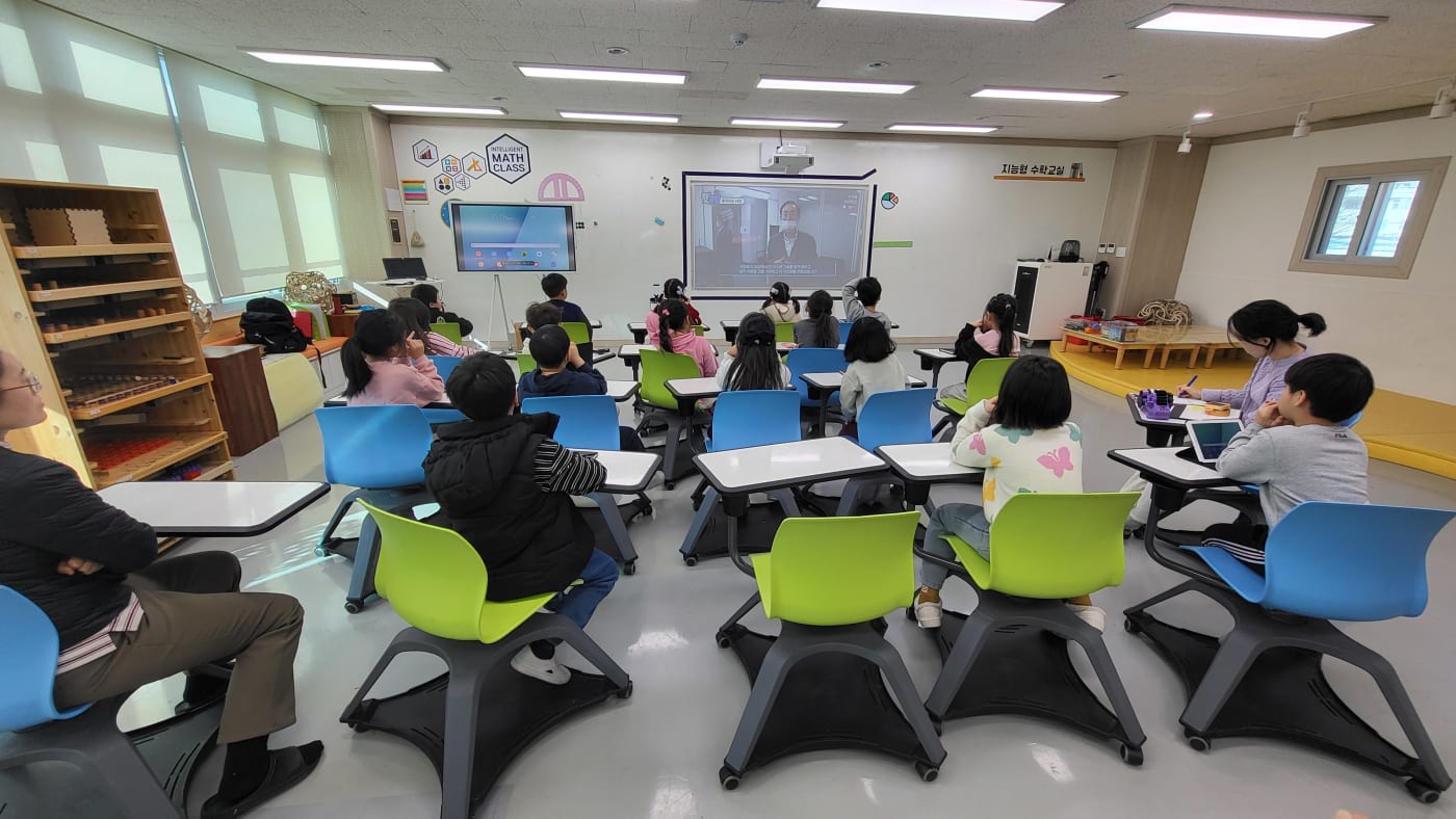 한양미래연구소