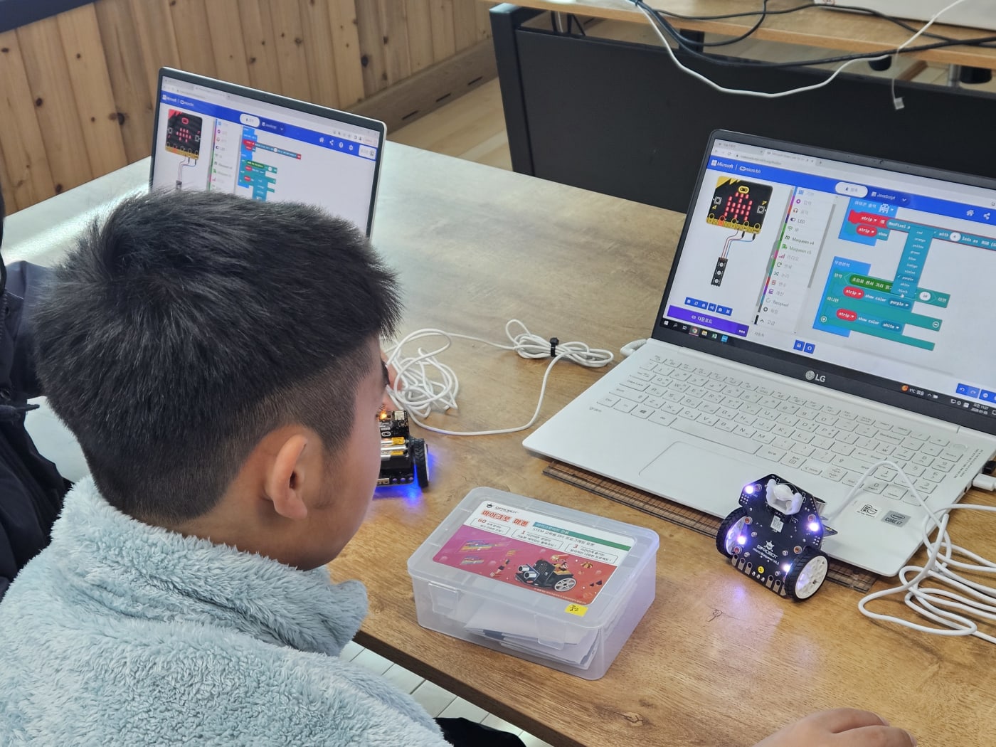 한양미래연구소