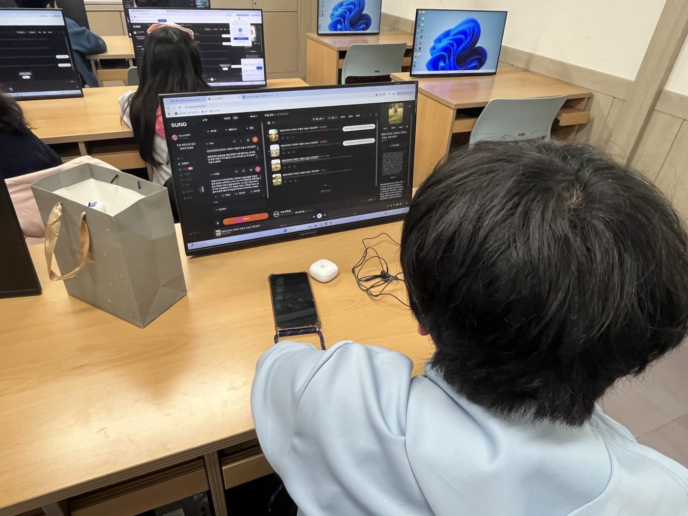 한양미래연구소