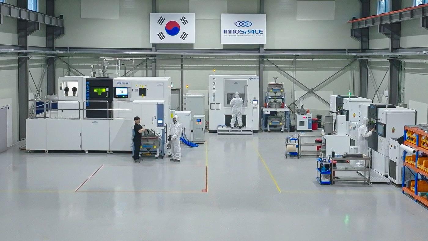 이노스페이스, 현대차그룹에 3D 프린팅 관제기술 공급