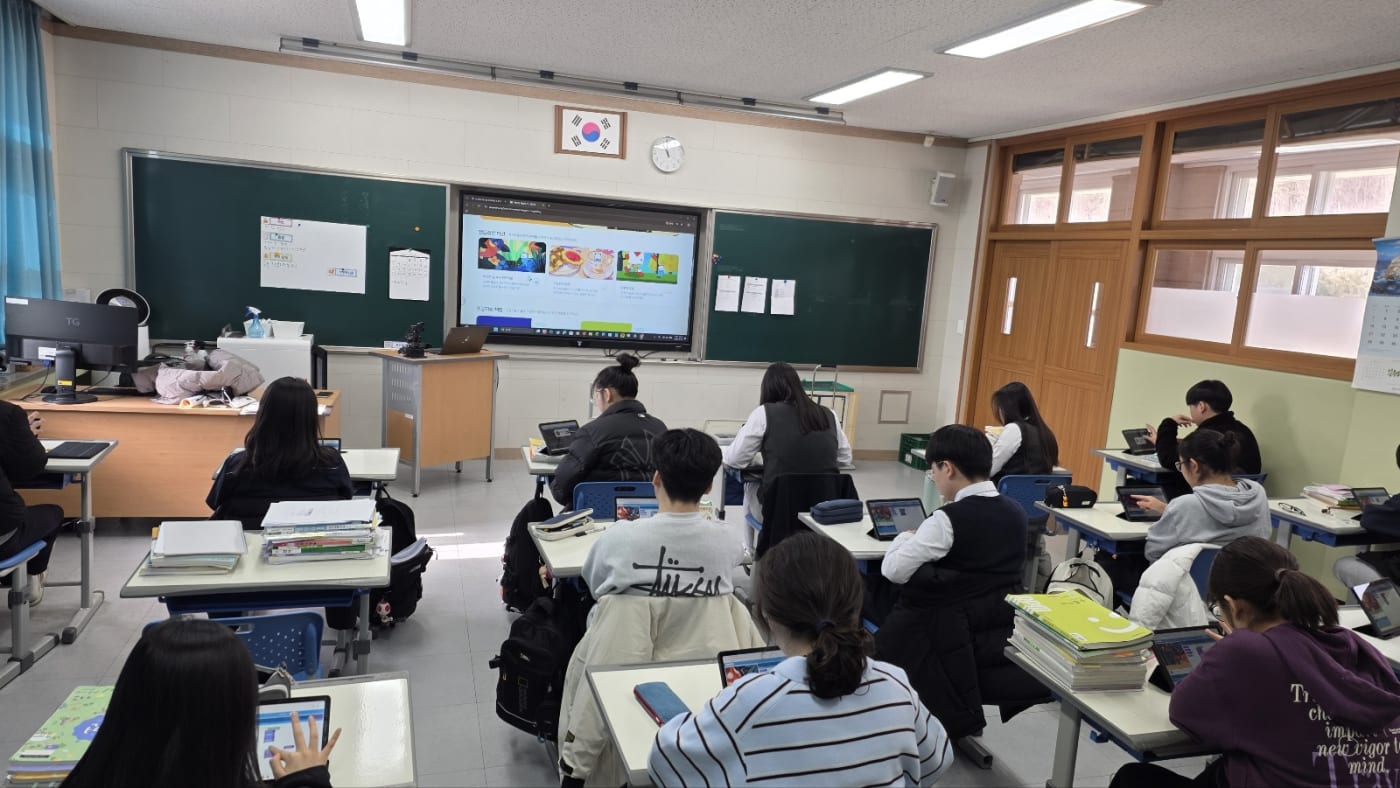 등록 이미지