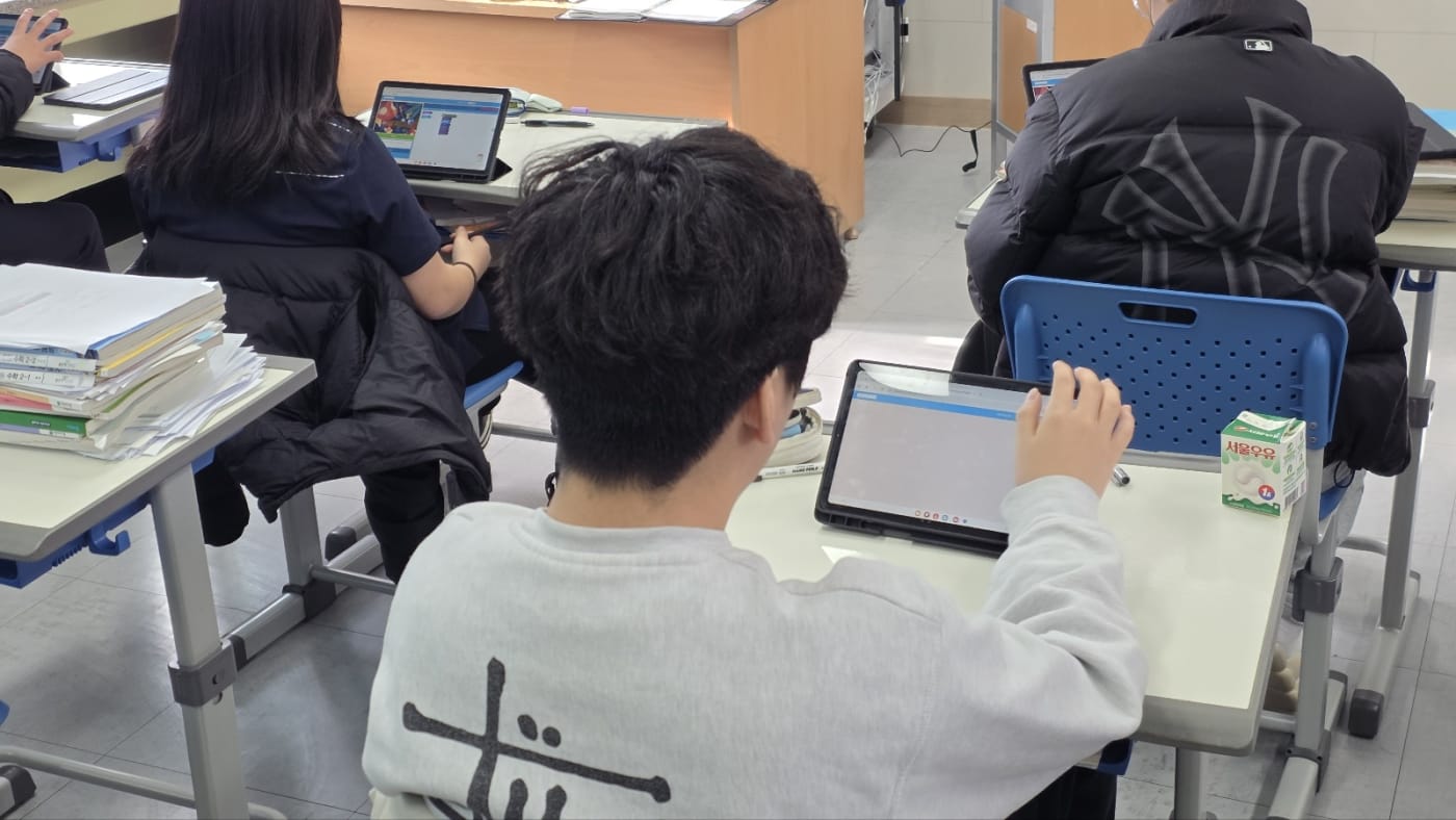 등록 이미지