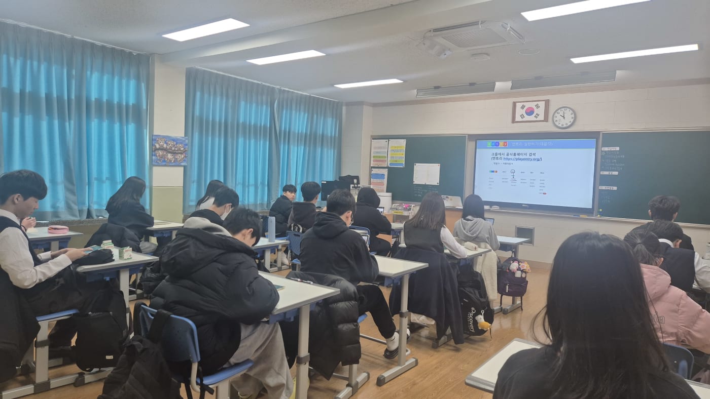 엔트리 블록코딩으로 드론의 움직임을 설계하며 상상을 현실로 만드는 시간