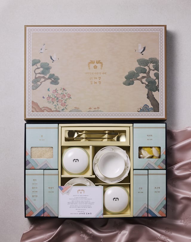 李 ‘매생이’ 尹 ‘육포’ 盧 ‘술’ 朴 ‘화장품’…대통령들의 이색 명절선물 들여다보니